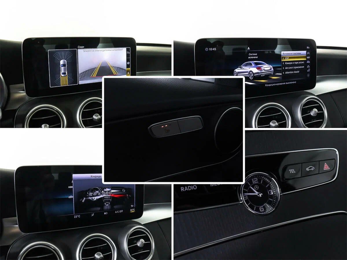 Mercedes-Benz C-Класс 2020, белый