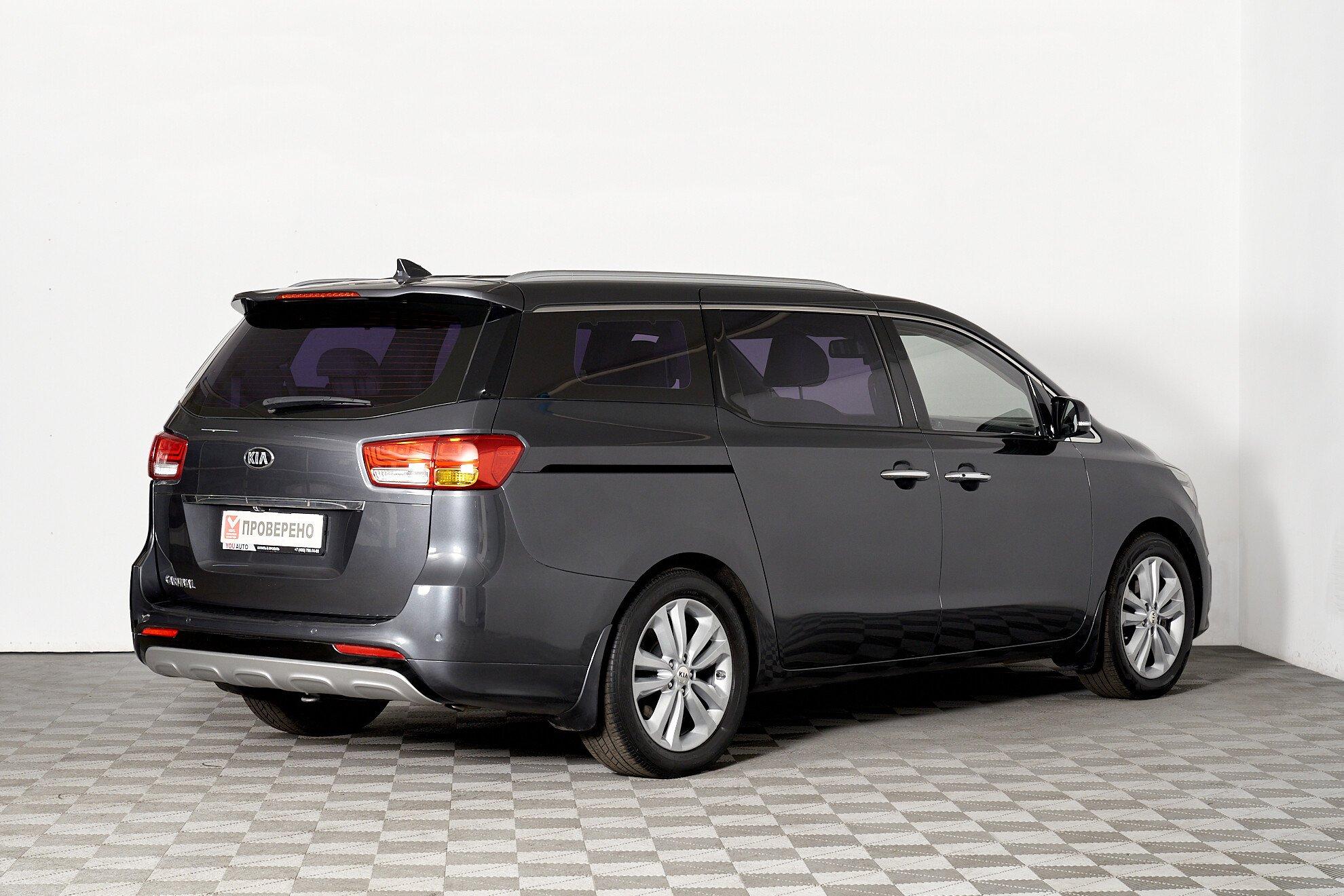 Kia Carnival 2017, серый