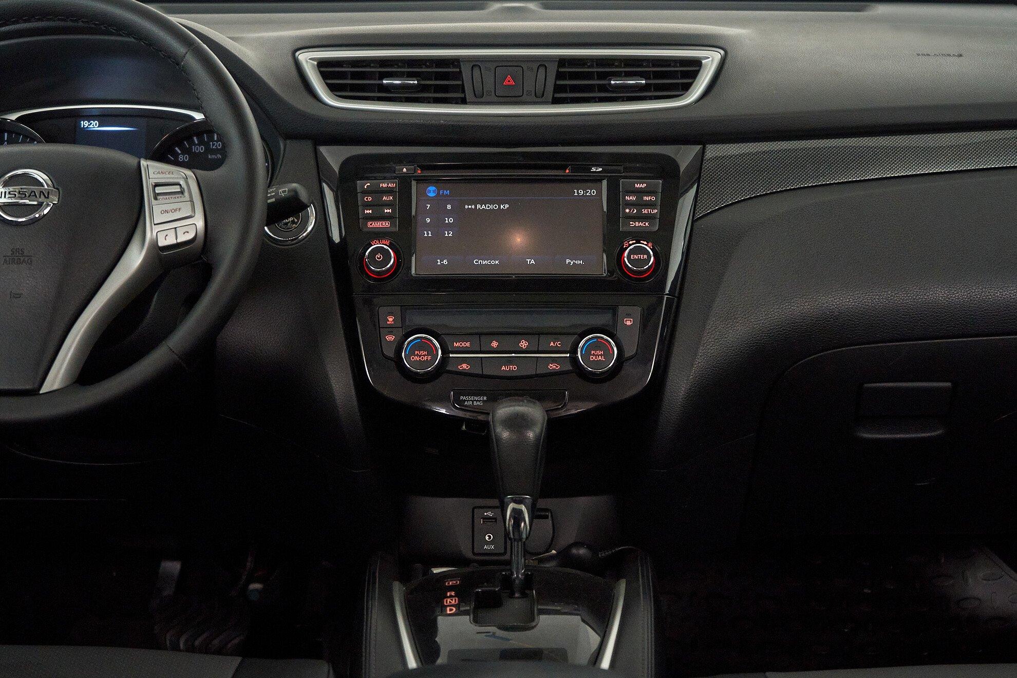 Nissan X-Trail 2015, серый