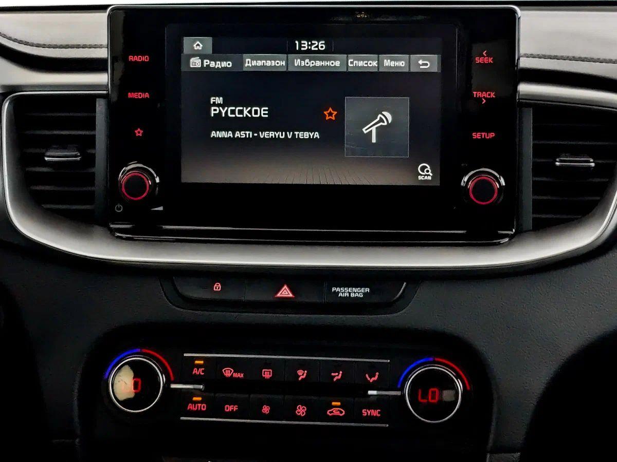 Kia XCeed 2021, черный