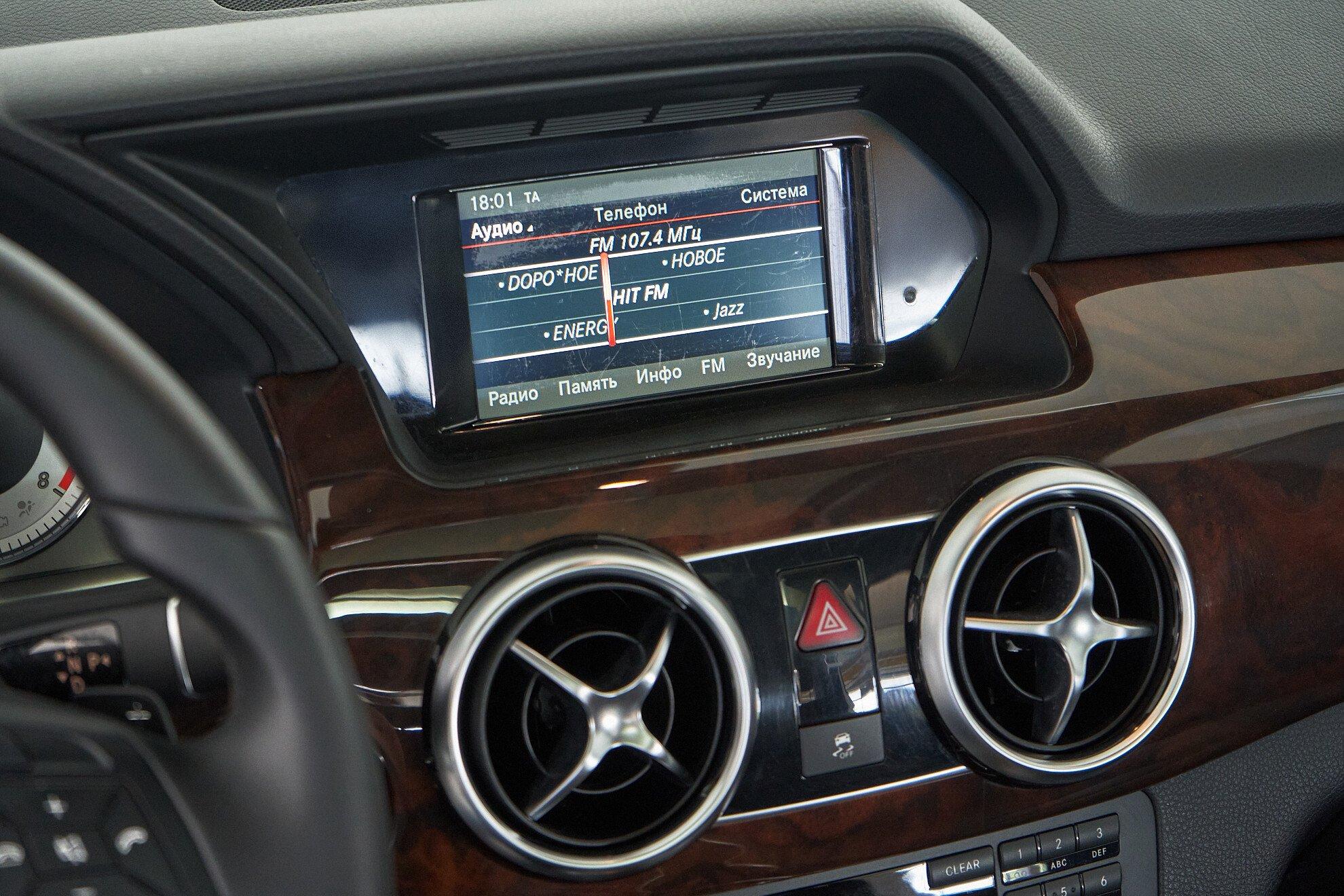 Mercedes-Benz GLK-Класс 2014, белый