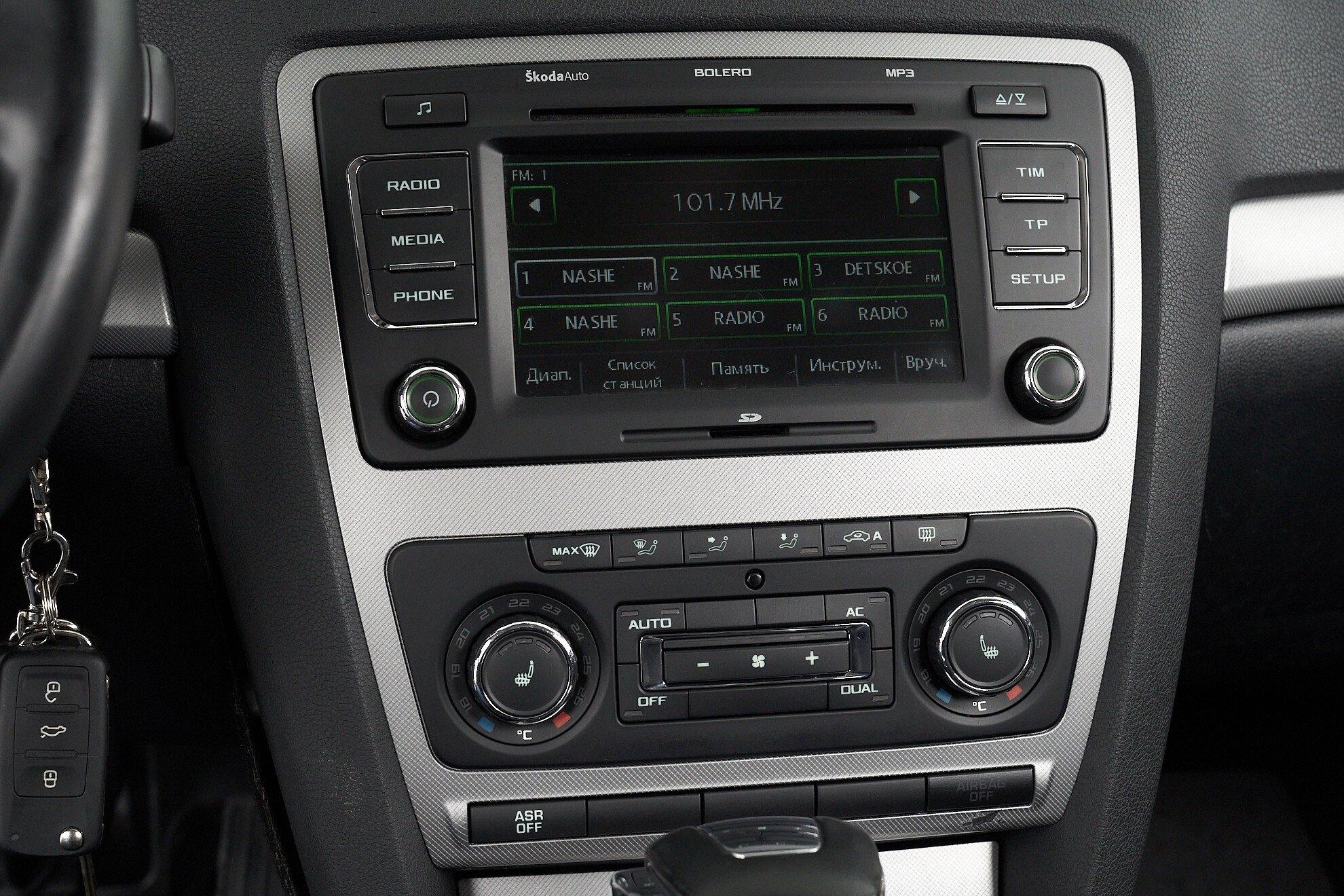 Skoda Octavia 2012, серый