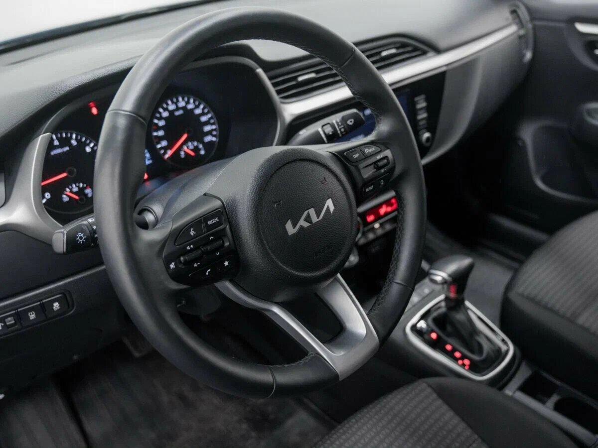 Kia Rio 2021, синий