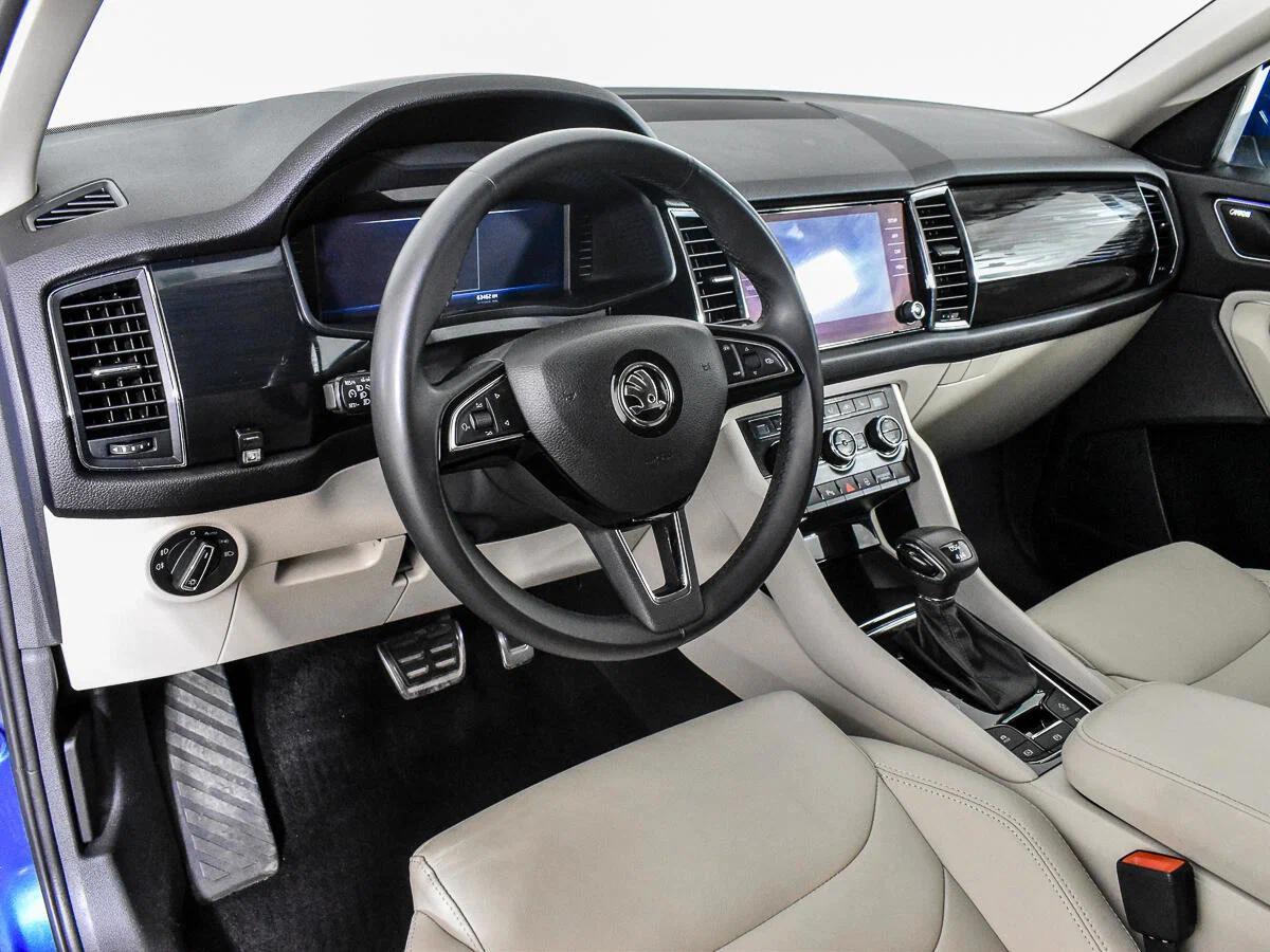 Skoda Kodiaq 2020, синий