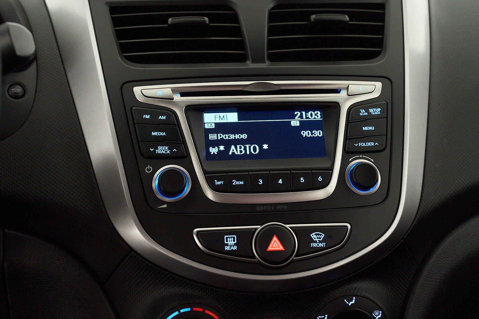 Hyundai Solaris 2015, серый