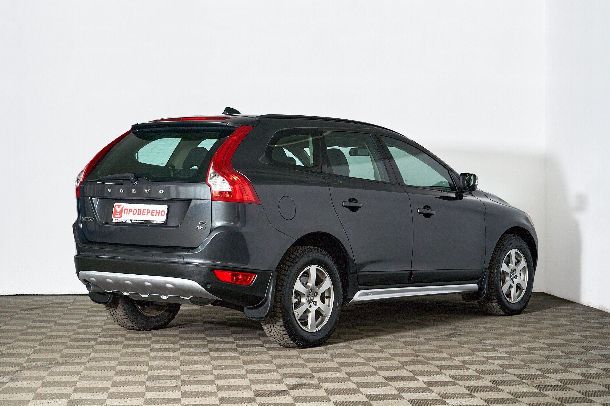 Volvo XC60 2013, серый