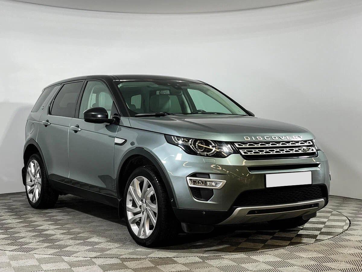Land Rover Discovery Sport 2019, серый