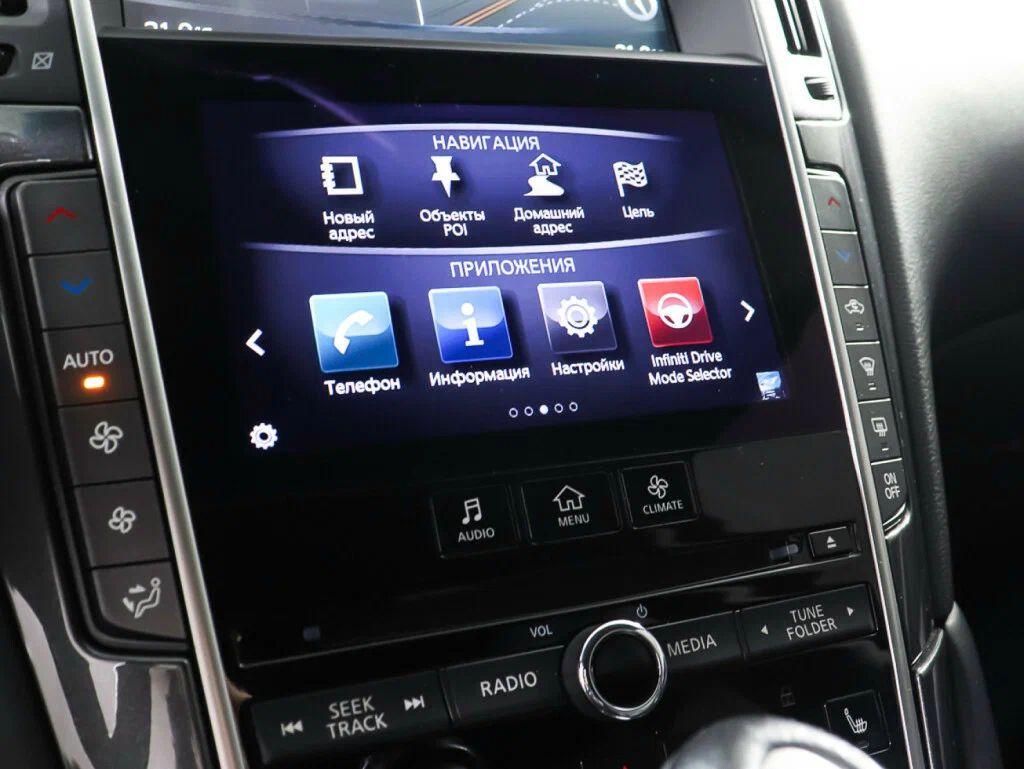 Infiniti Q50 2015, серебряный