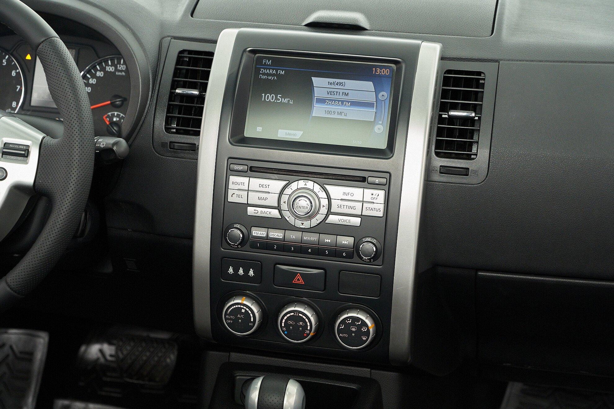 Nissan X-Trail 2011, серебряный
