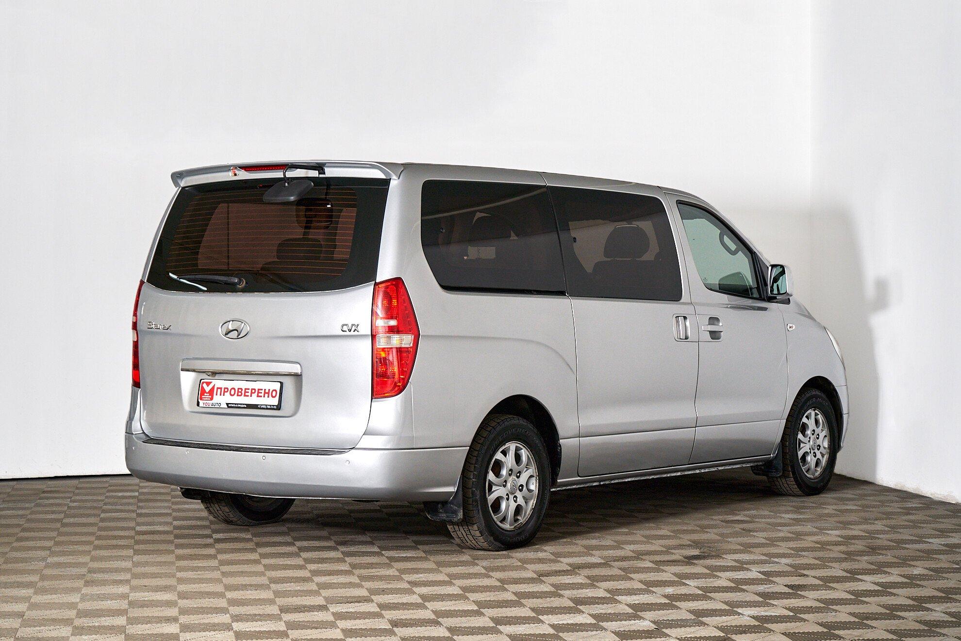 Hyundai Grand Starex 2012, серебряный