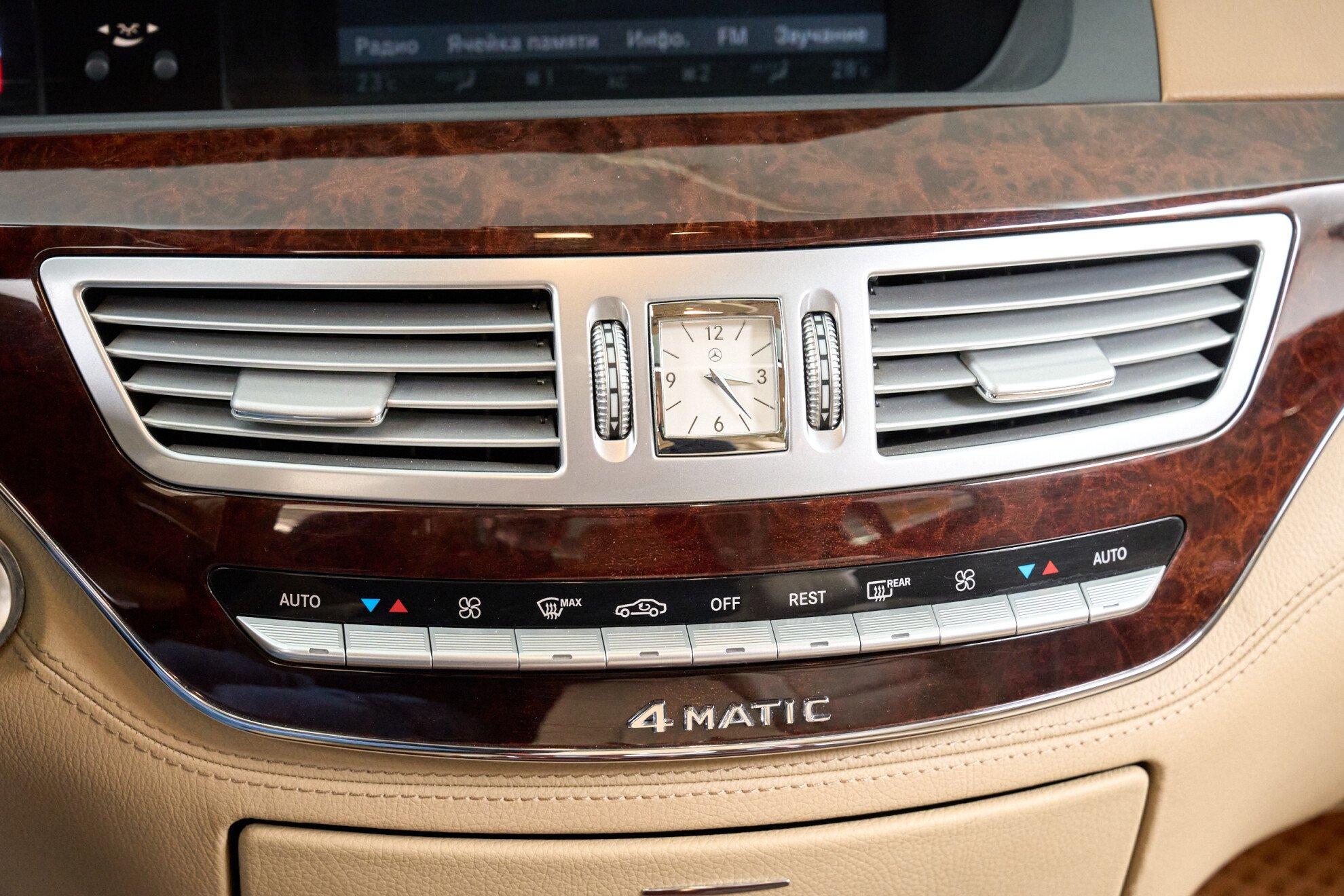 Mercedes-Benz S-Класс 2012, коричневый