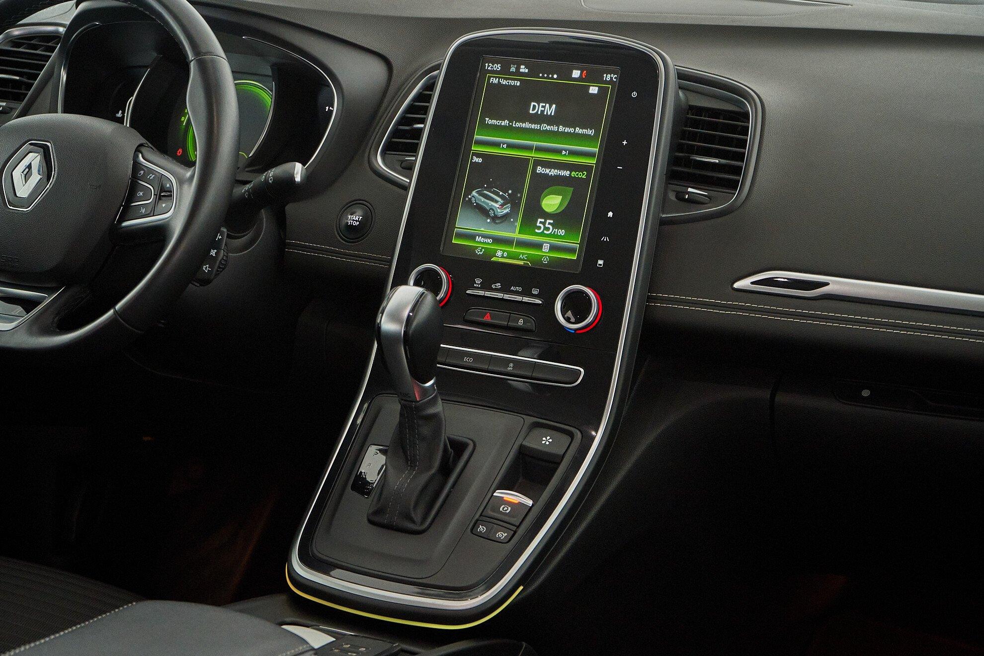 Renault Scenic 2018, серый