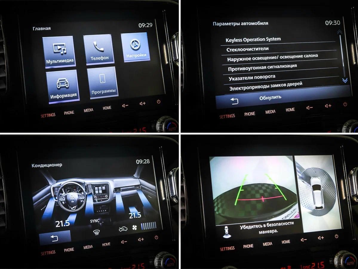 Mitsubishi Outlander 2022, черный