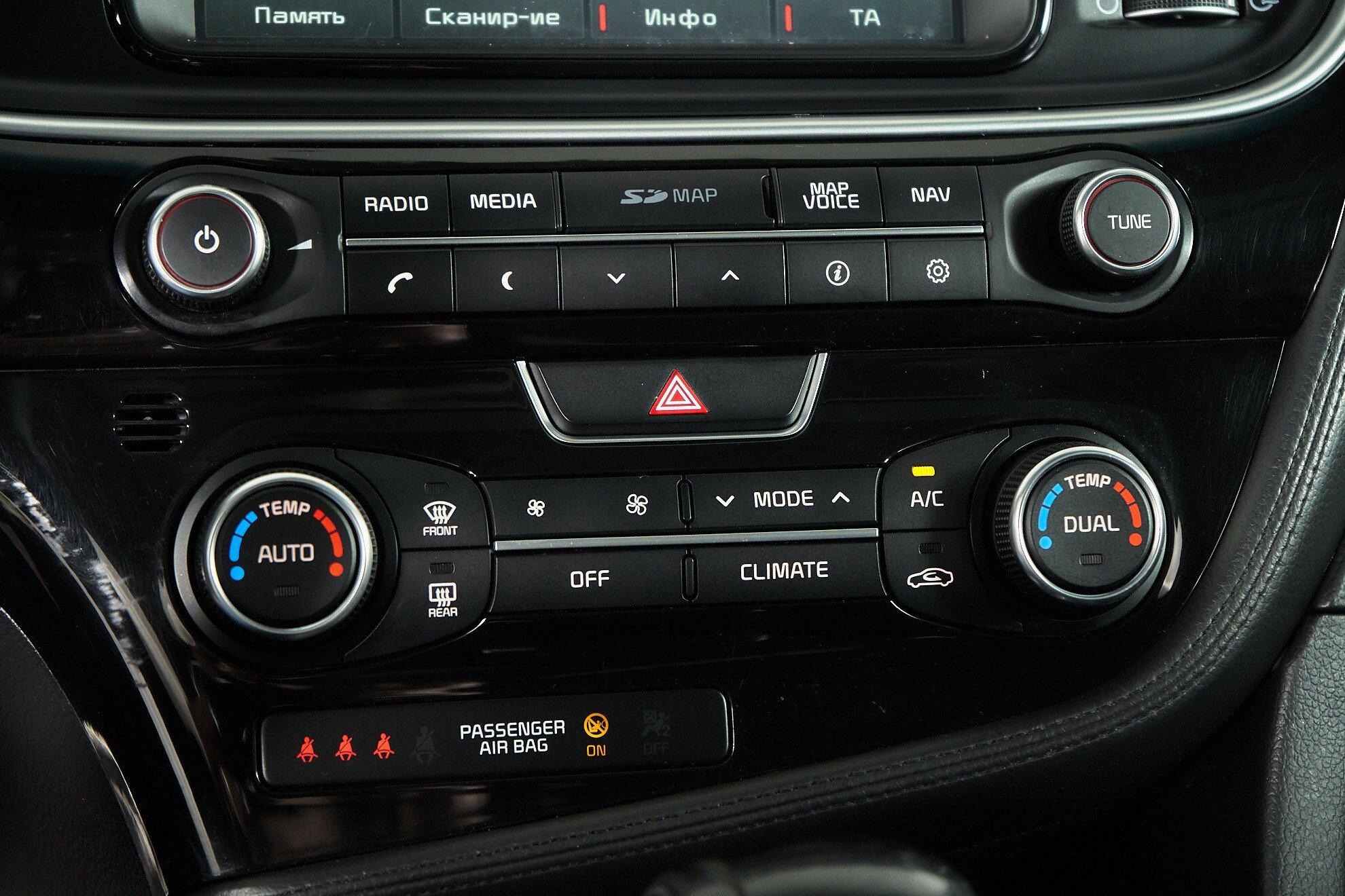 Kia Optima 2014, серебряный
