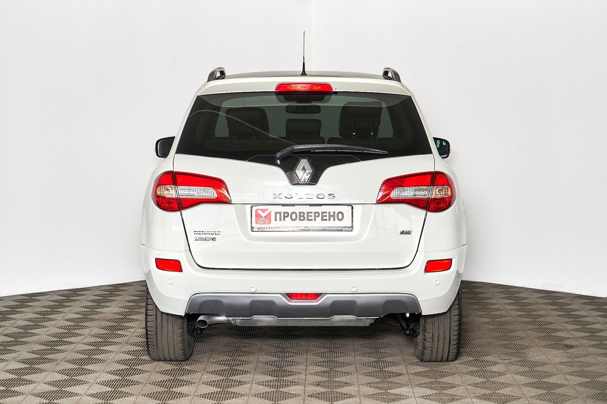 Renault Koleos 2012, белый