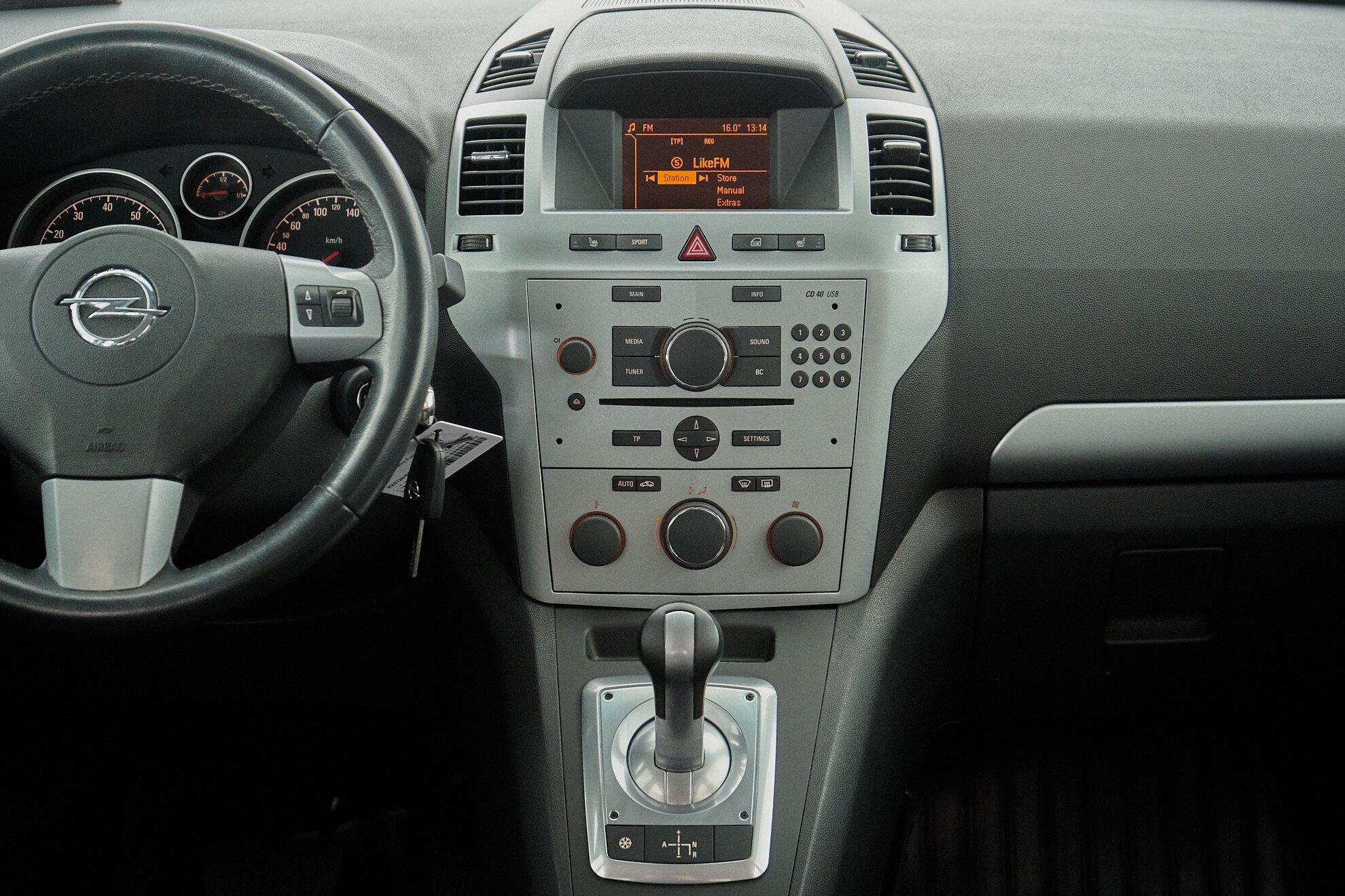 Opel Zafira 2013, серый