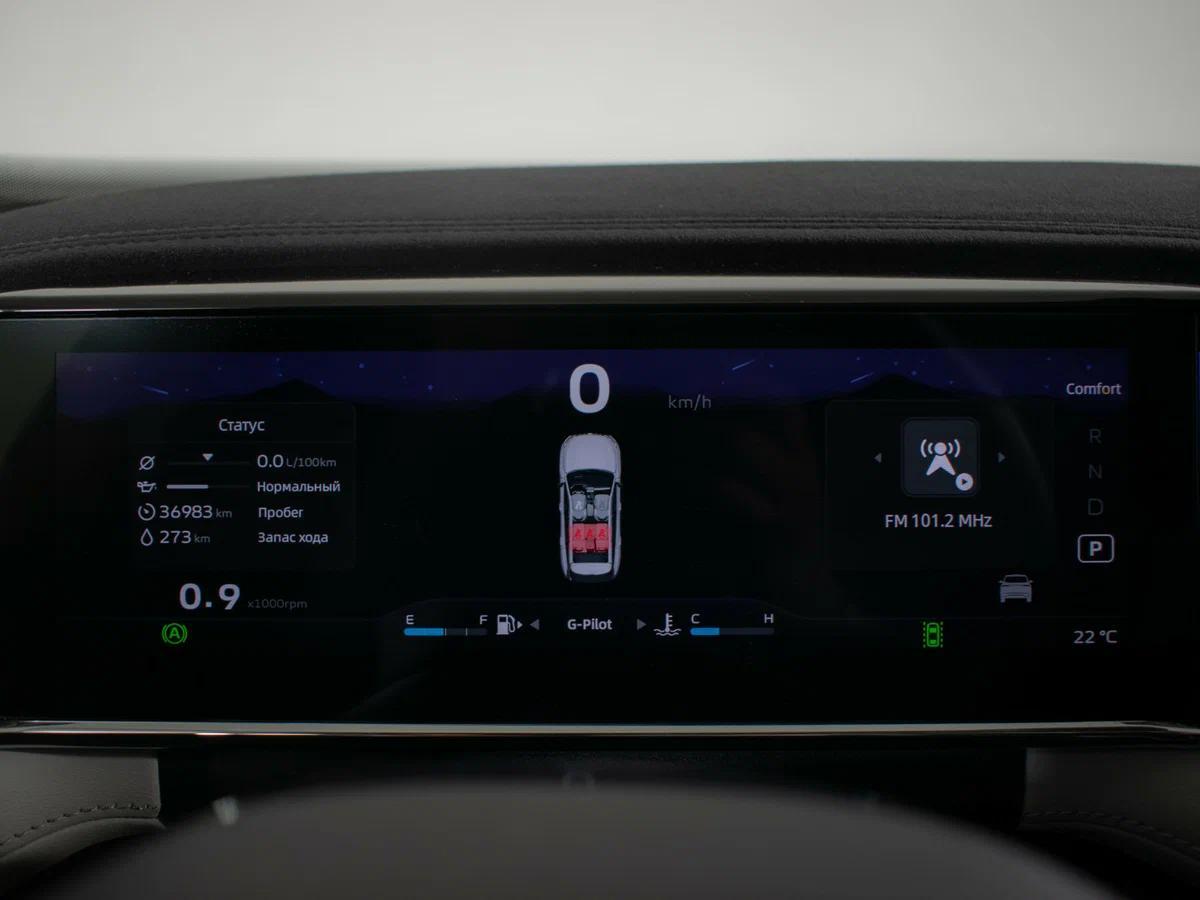 Geely Atlas 2023, черный