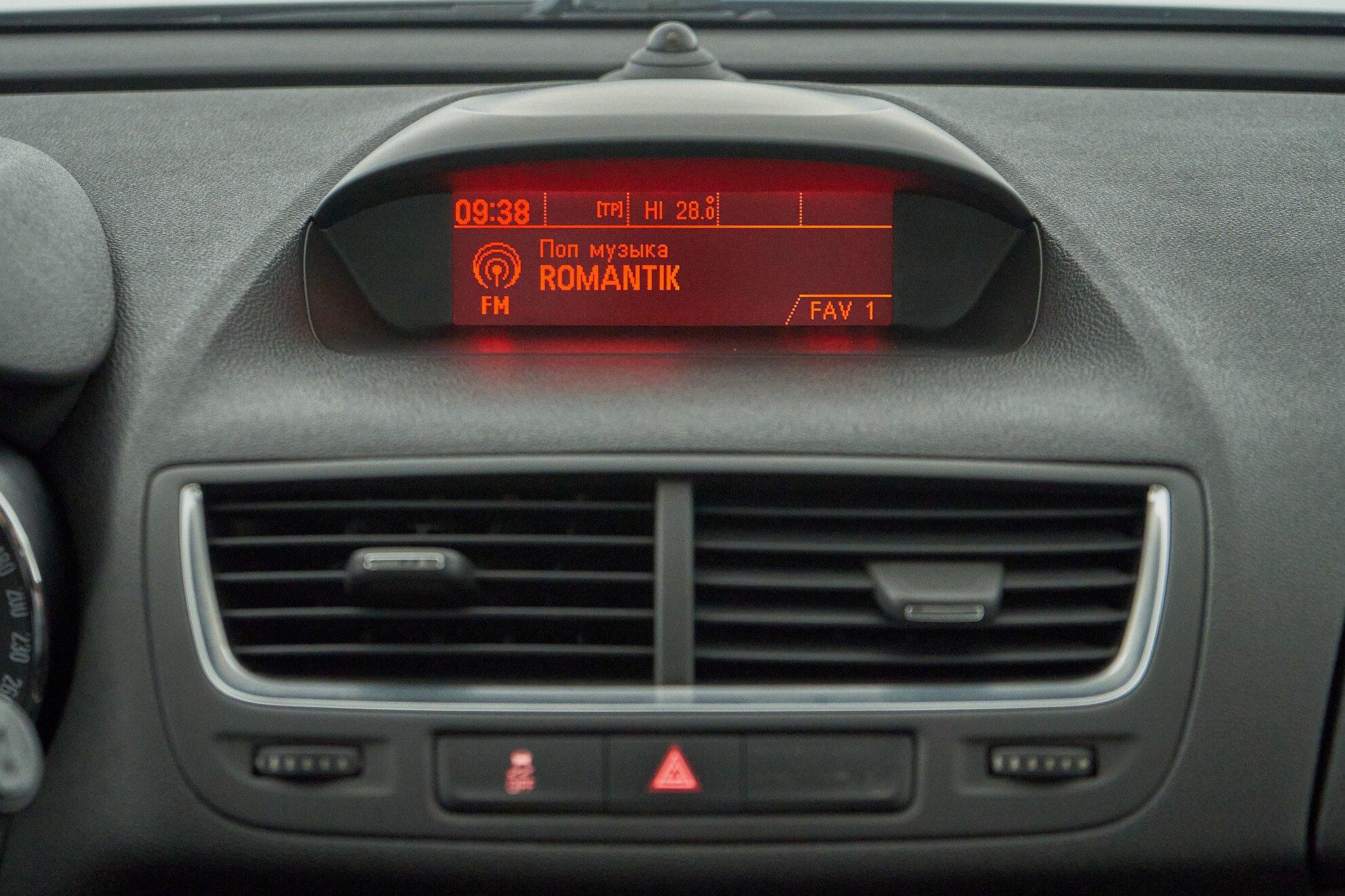 Opel Mokka 2012, коричневый