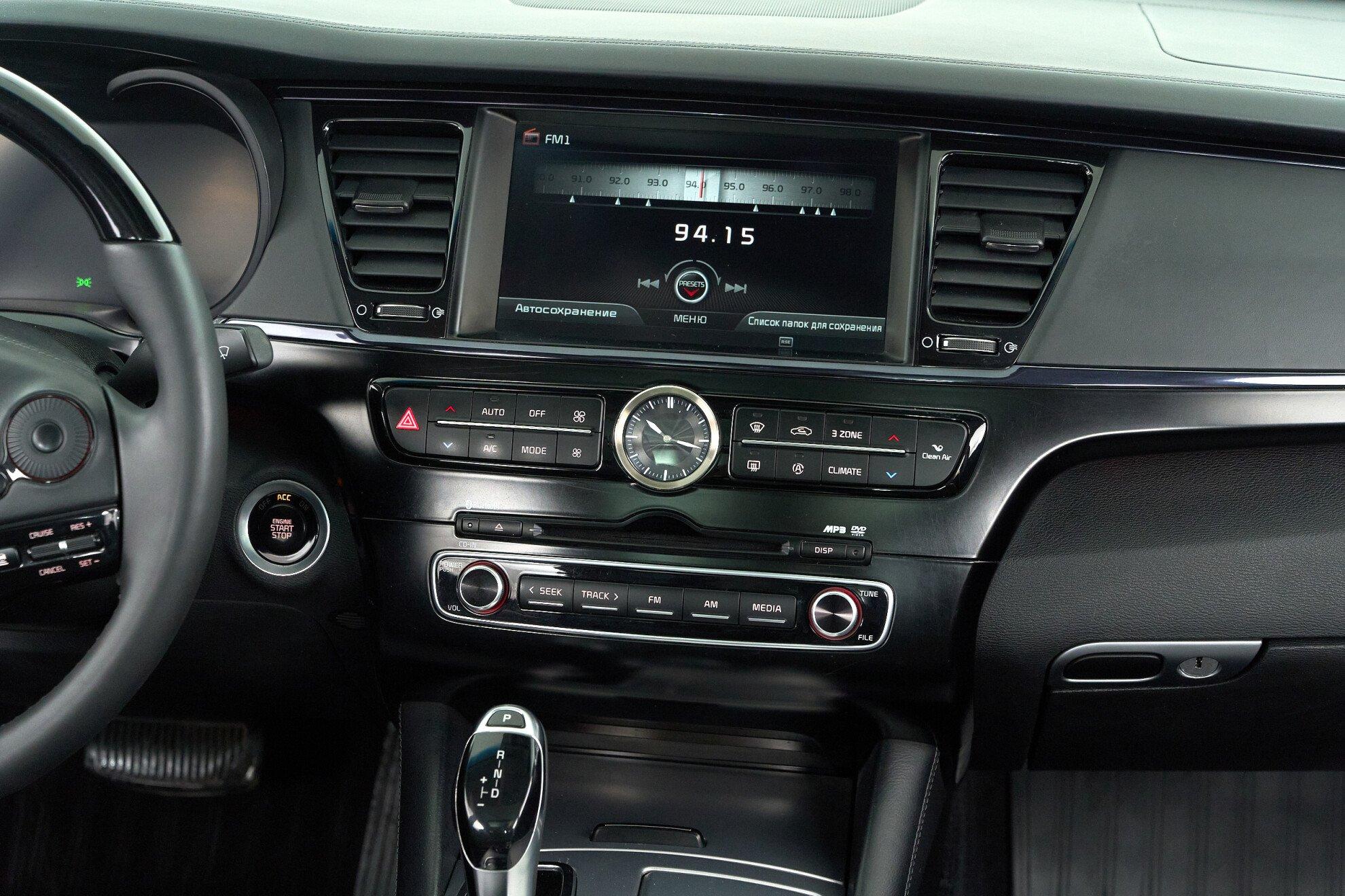 Kia Quoris 2015, черный