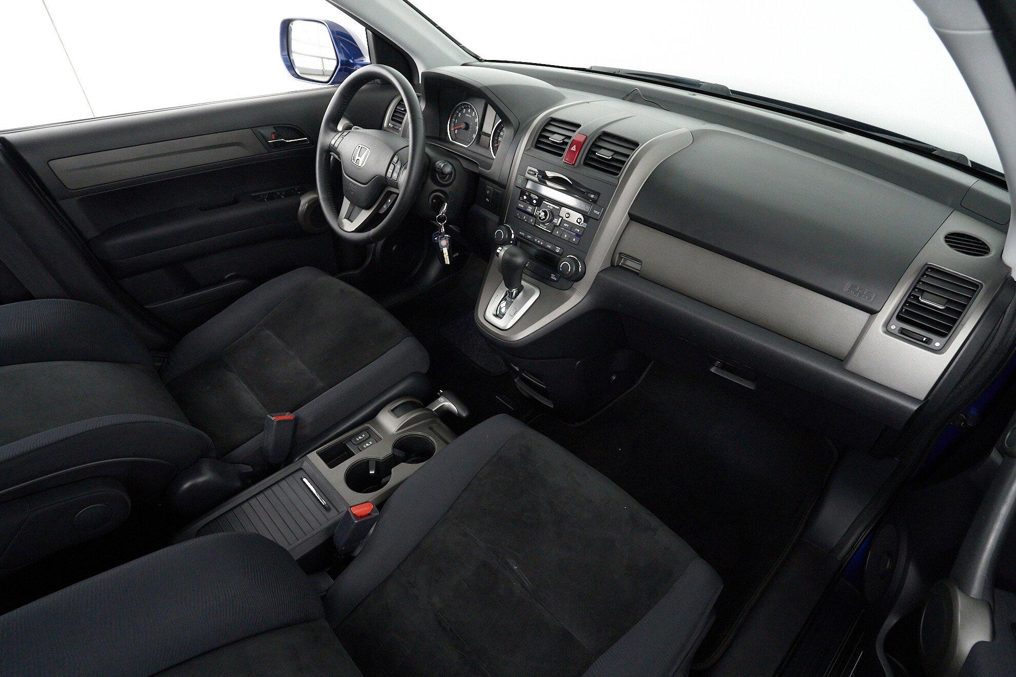 Honda CR-V 2012, синий