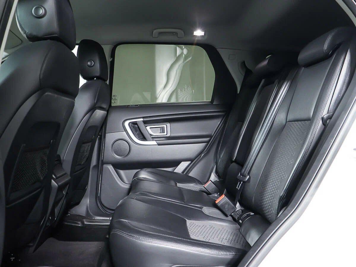 Land Rover Discovery Sport 2018, белый