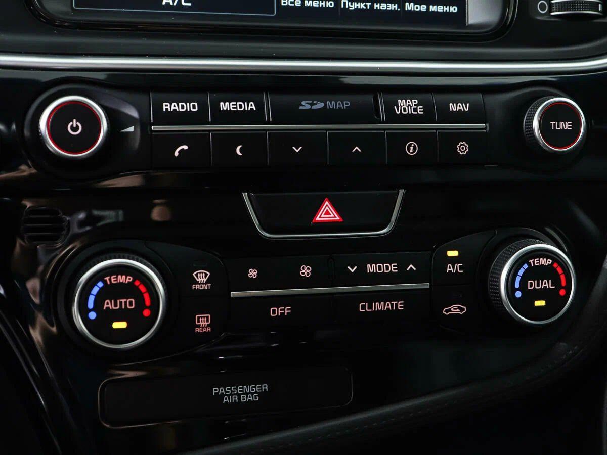 Kia Optima 2015, белый