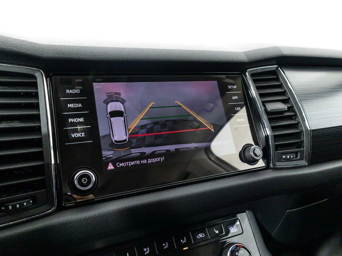 Skoda Kodiaq 2020, бежевый