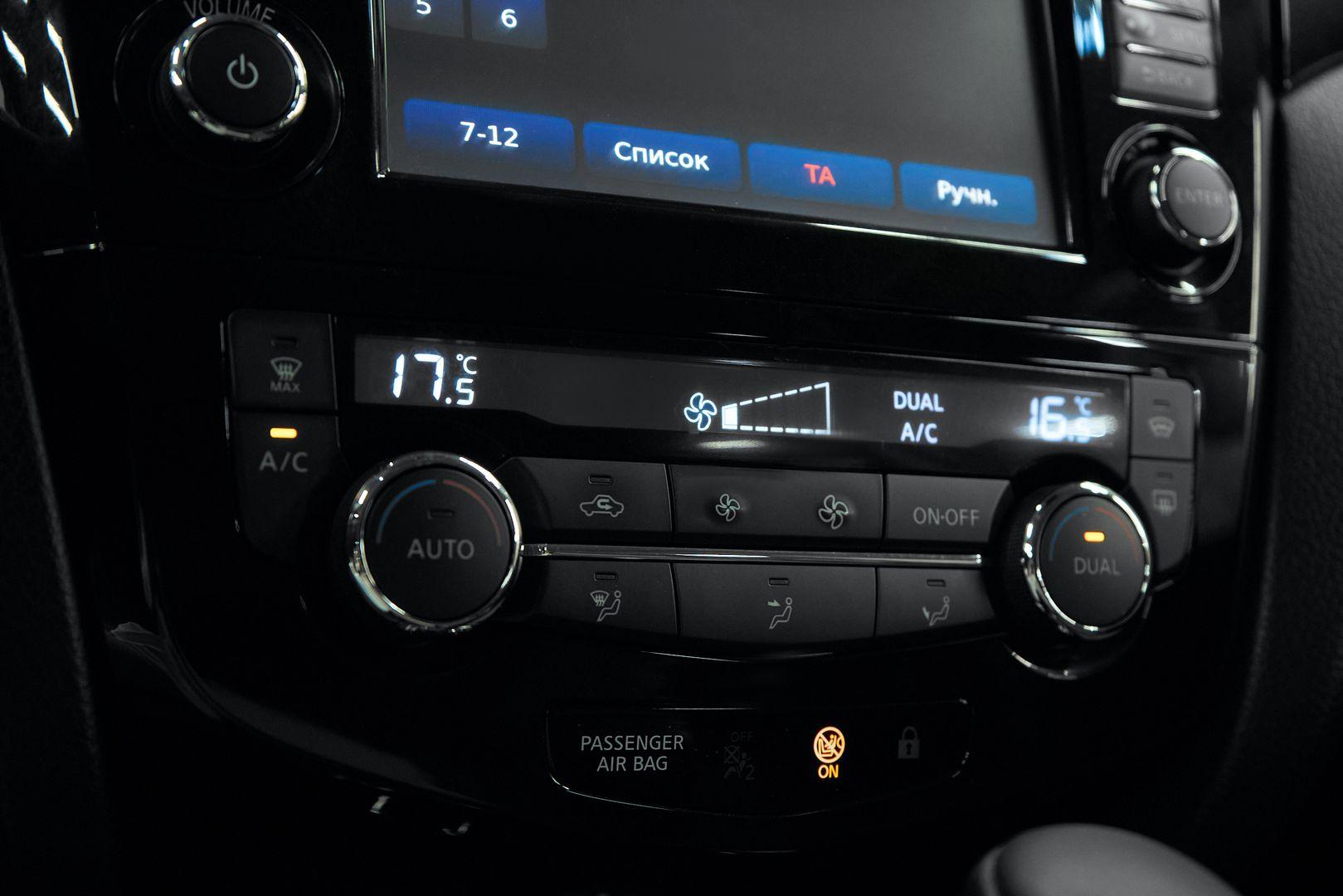 Nissan Qashqai 2014, синий