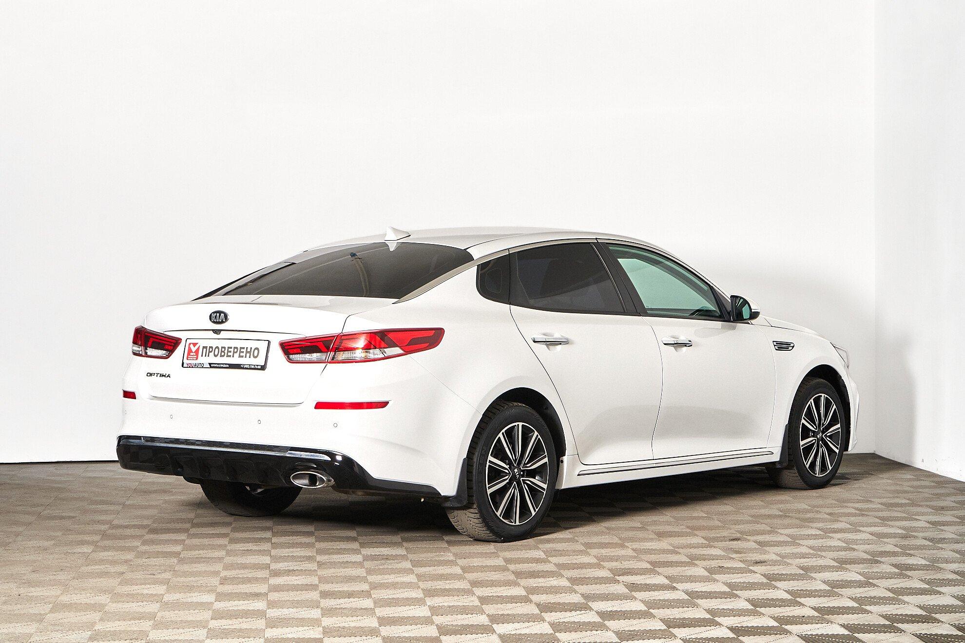Kia Optima 2019, белый