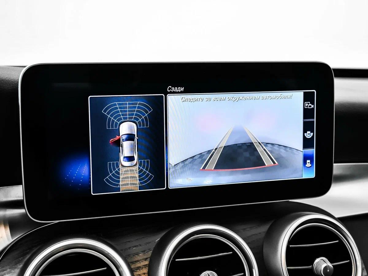 Mercedes-Benz C-Класс 2020, серый