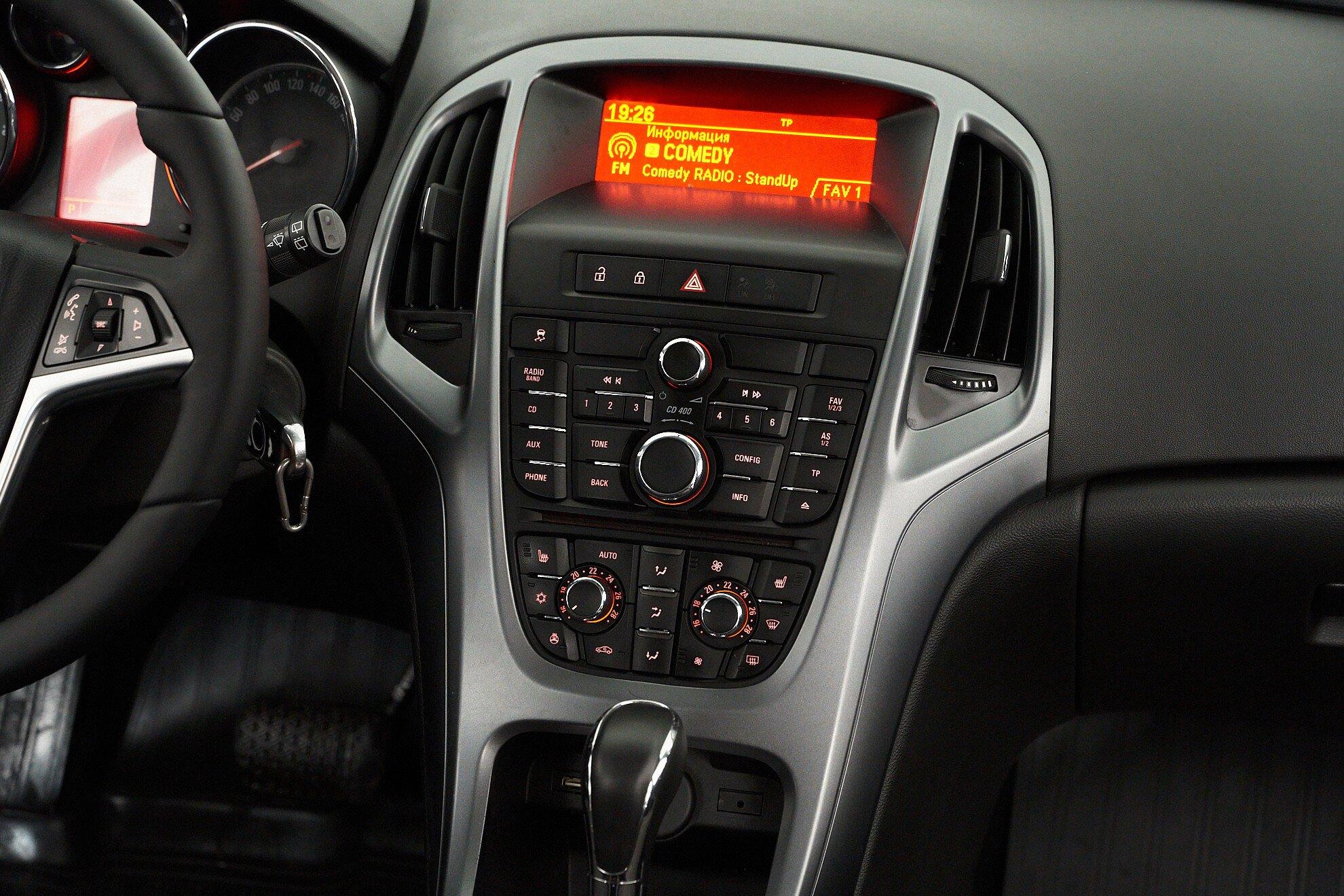 Opel Astra 2013, коричневый