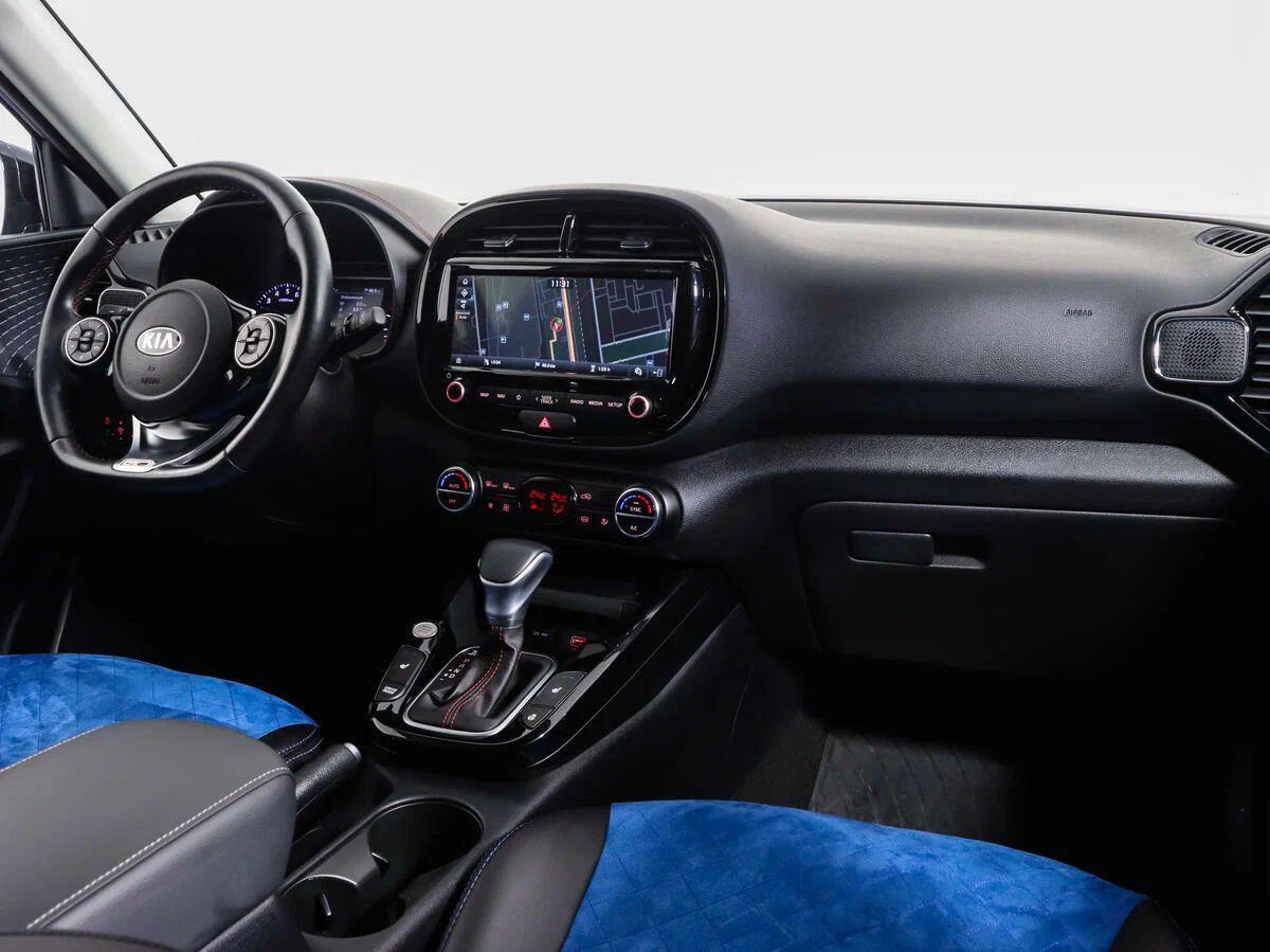 Kia Soul 2020, синий