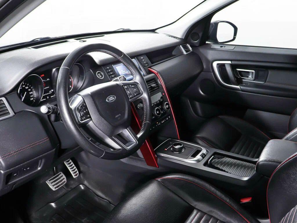 Land Rover Discovery Sport 2017, серый