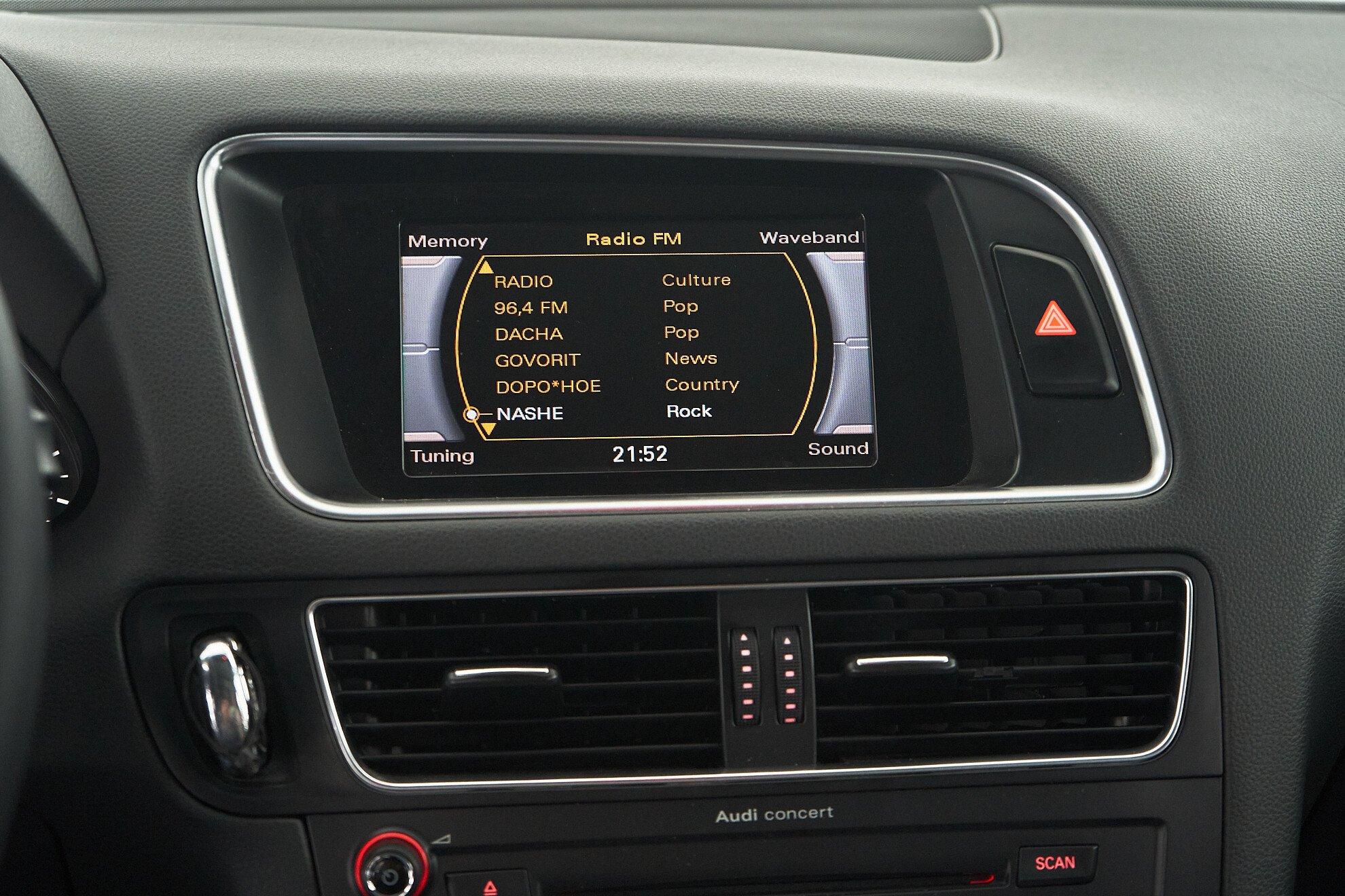Audi Q5 2010, белый