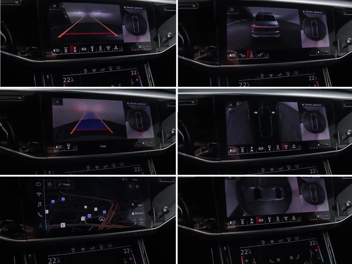Audi A8 2020, серый