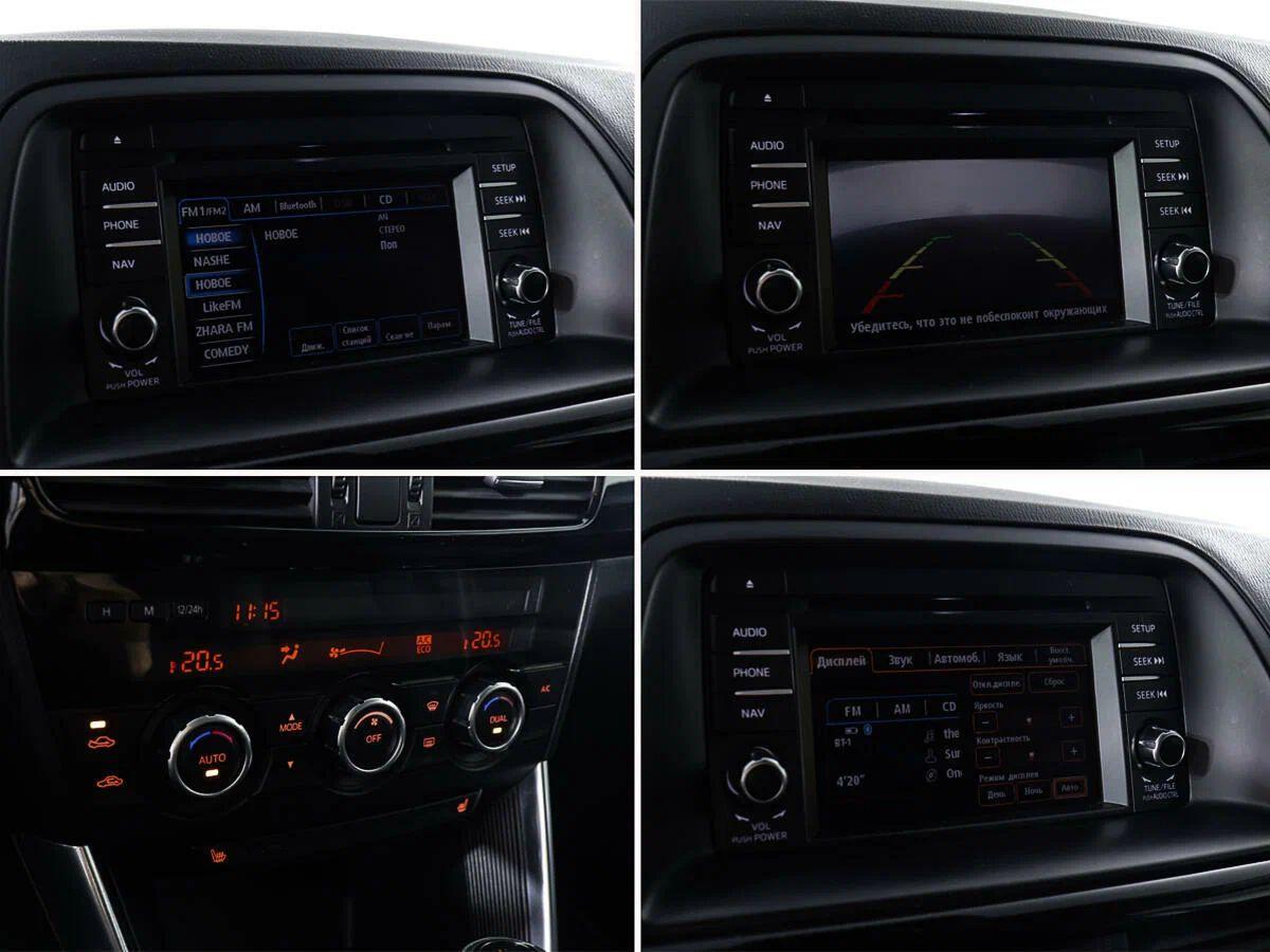 Mazda CX-5 2013, синий