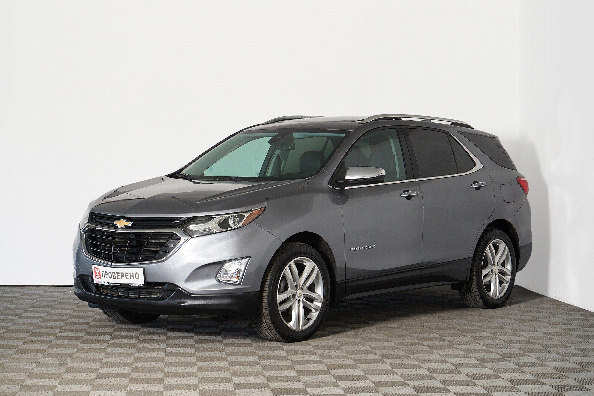 Chevrolet Equinox 2017, серый
