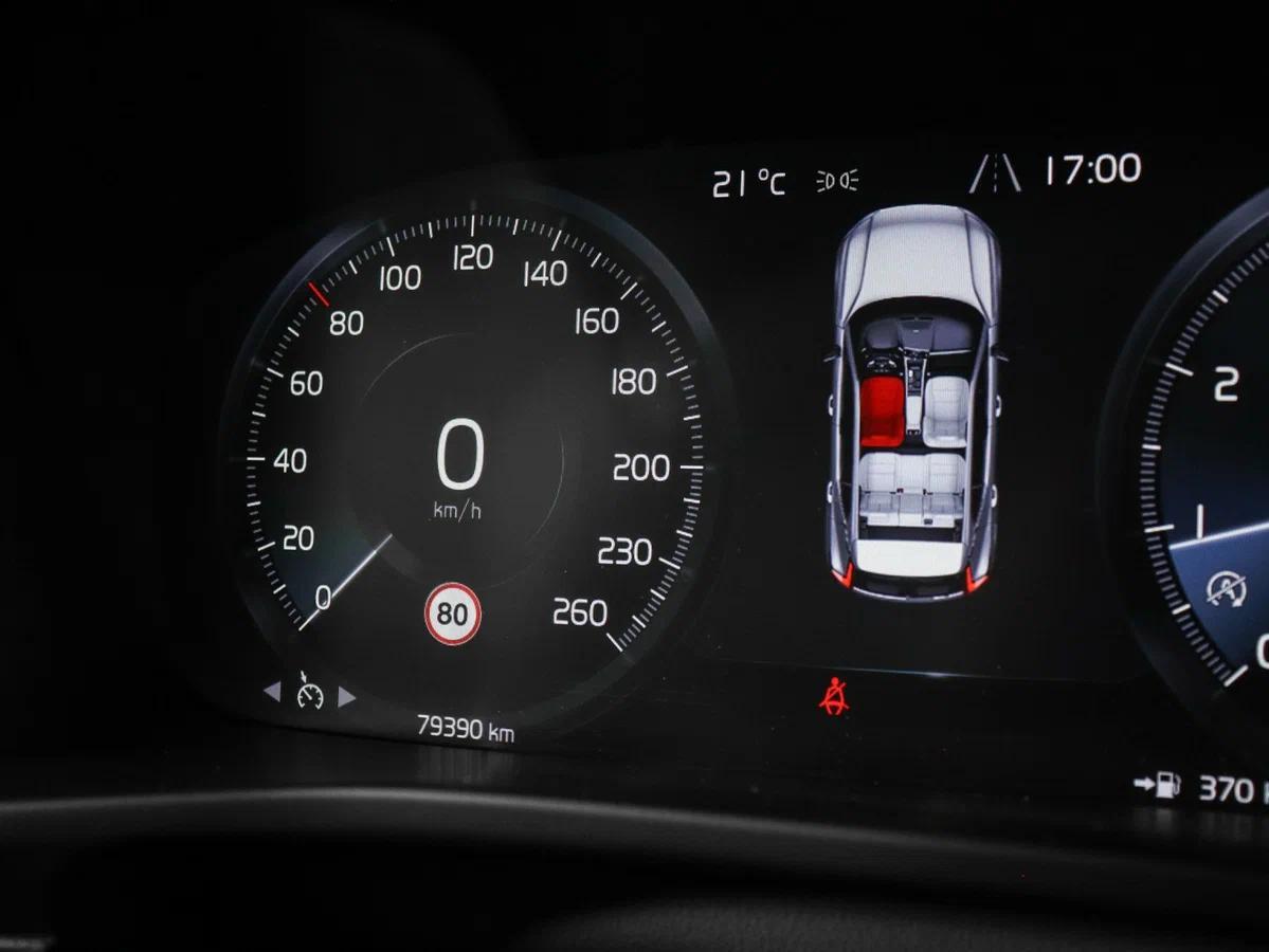 Volvo XC40 2018, серый