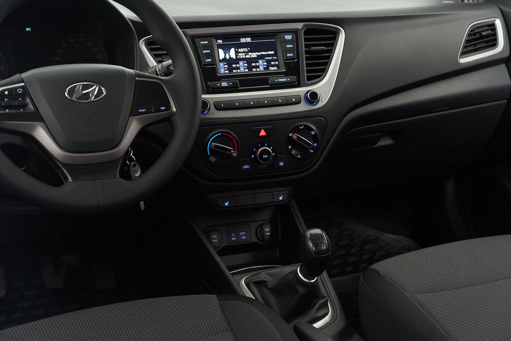 Hyundai Solaris 2019, белый