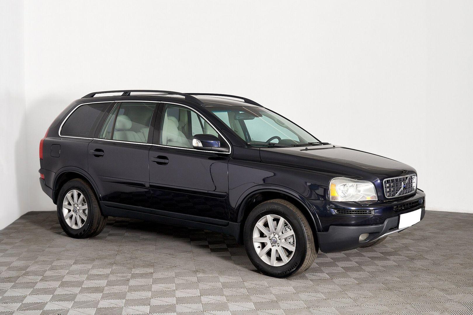 Volvo XC90 2012, синий