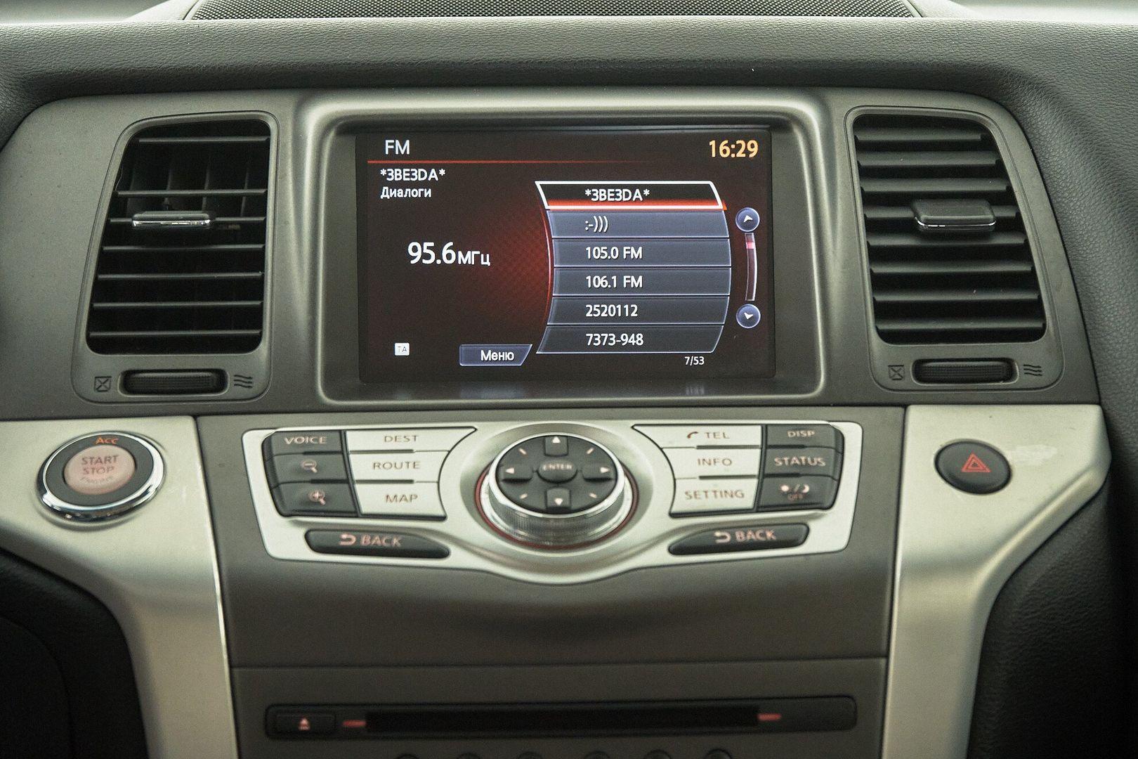Nissan Murano 2013, черный