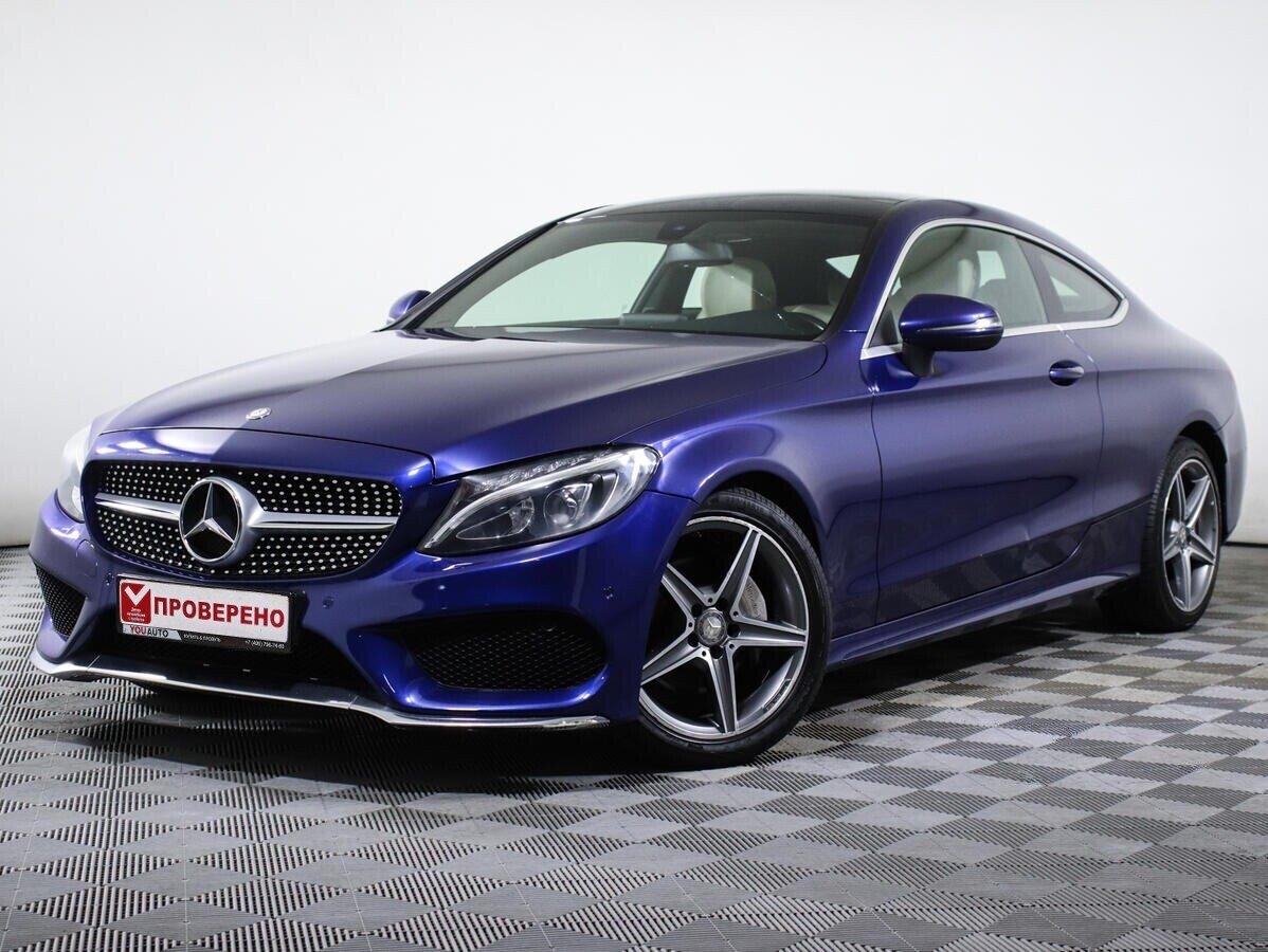 Mercedes-Benz C-Класс 2015, синий