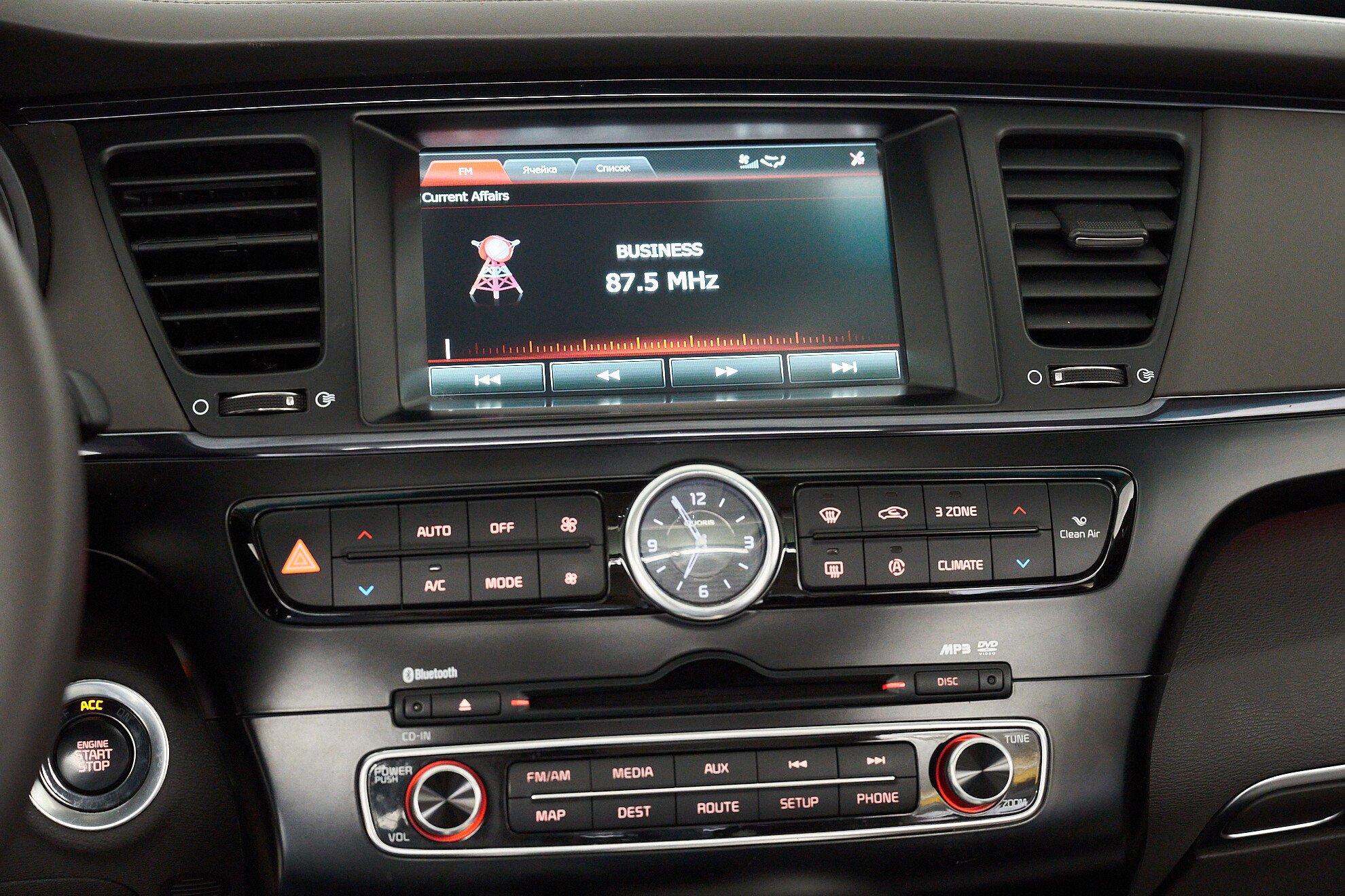 Kia Quoris 2013, коричневый