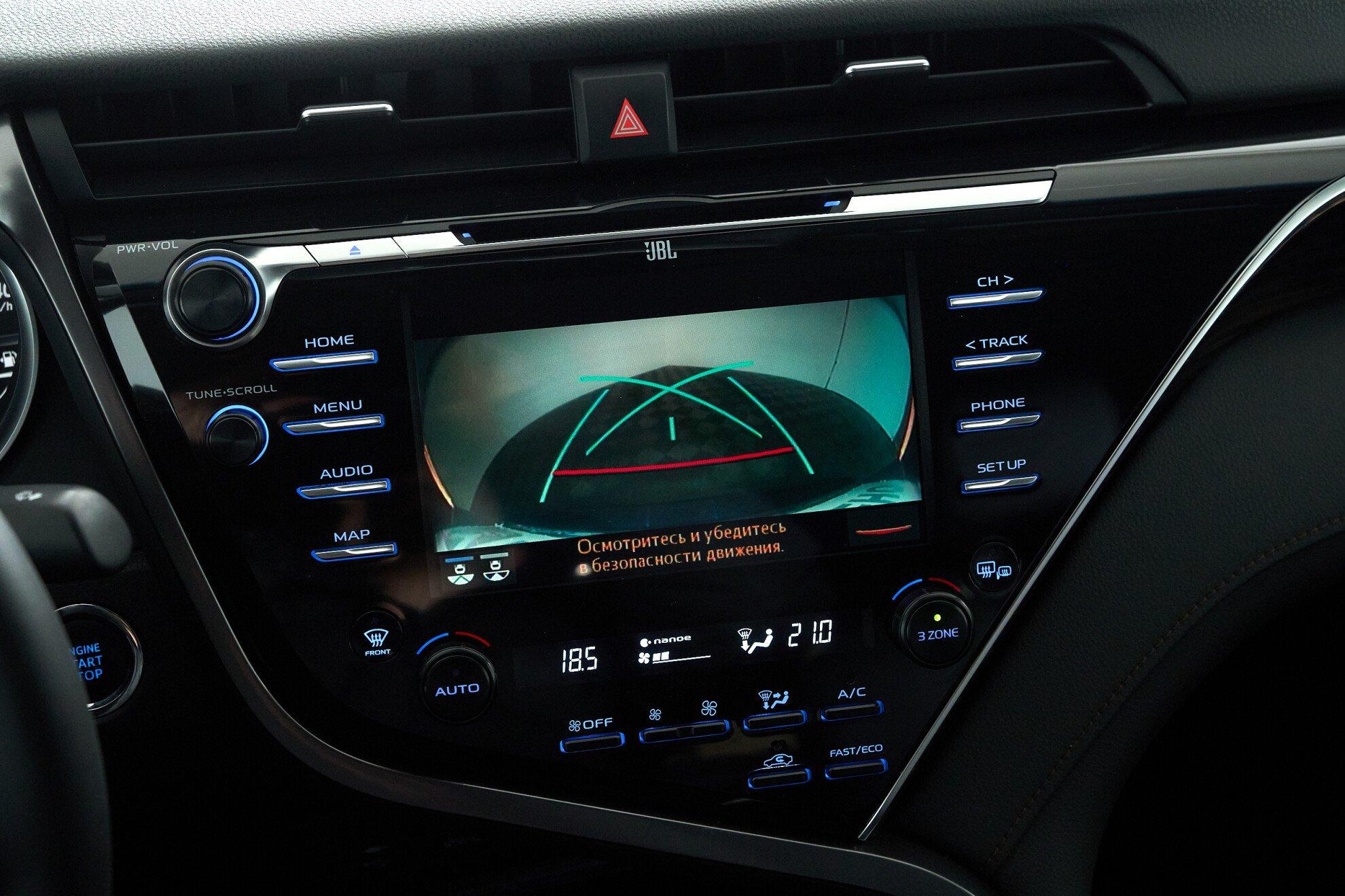 Toyota Camry 2019, синий
