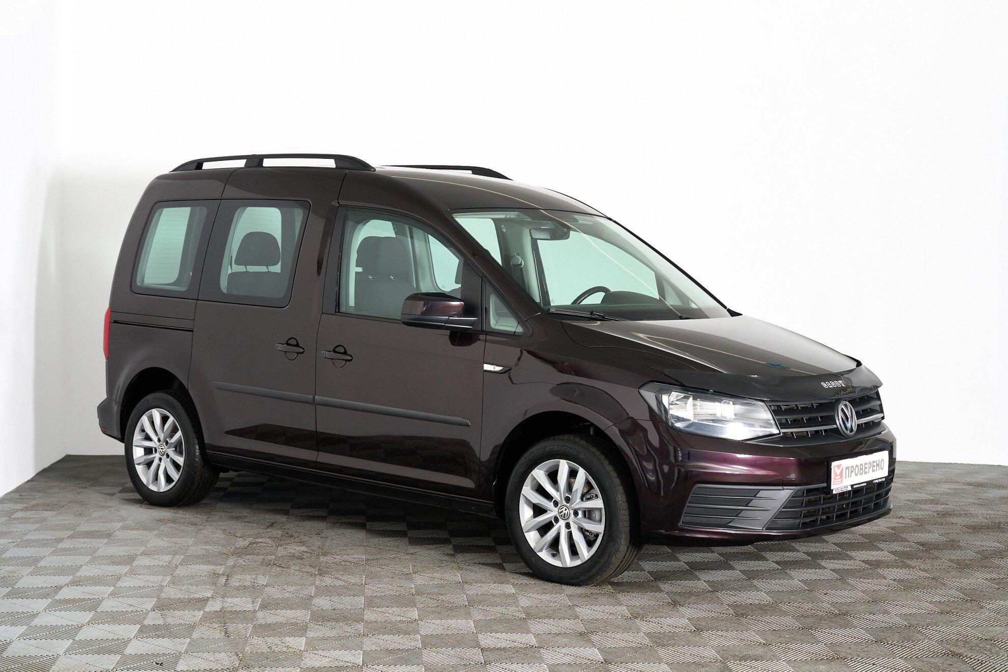 Volkswagen Caddy 2017, пурпурный