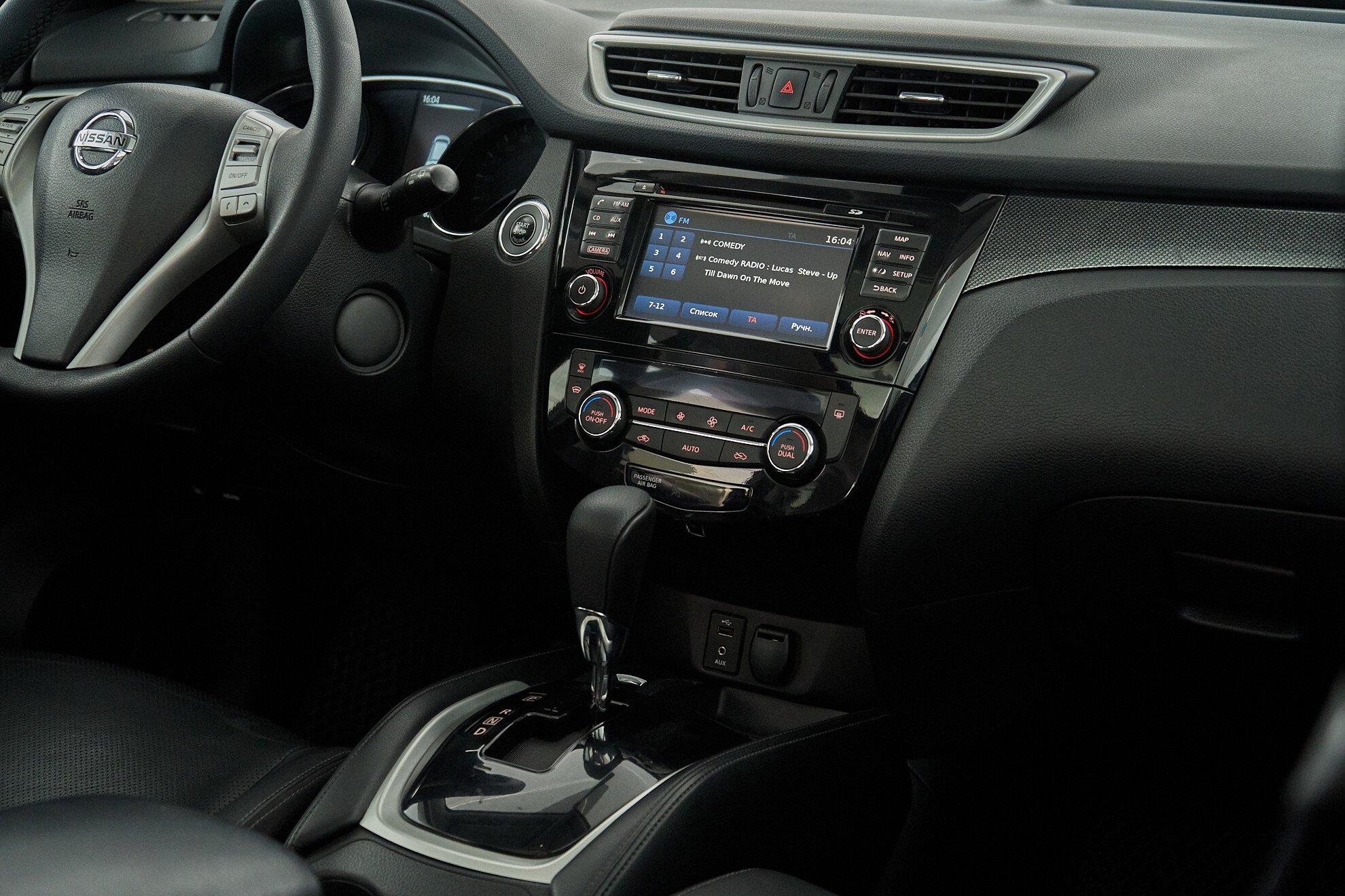 Nissan X-Trail 2017, черный