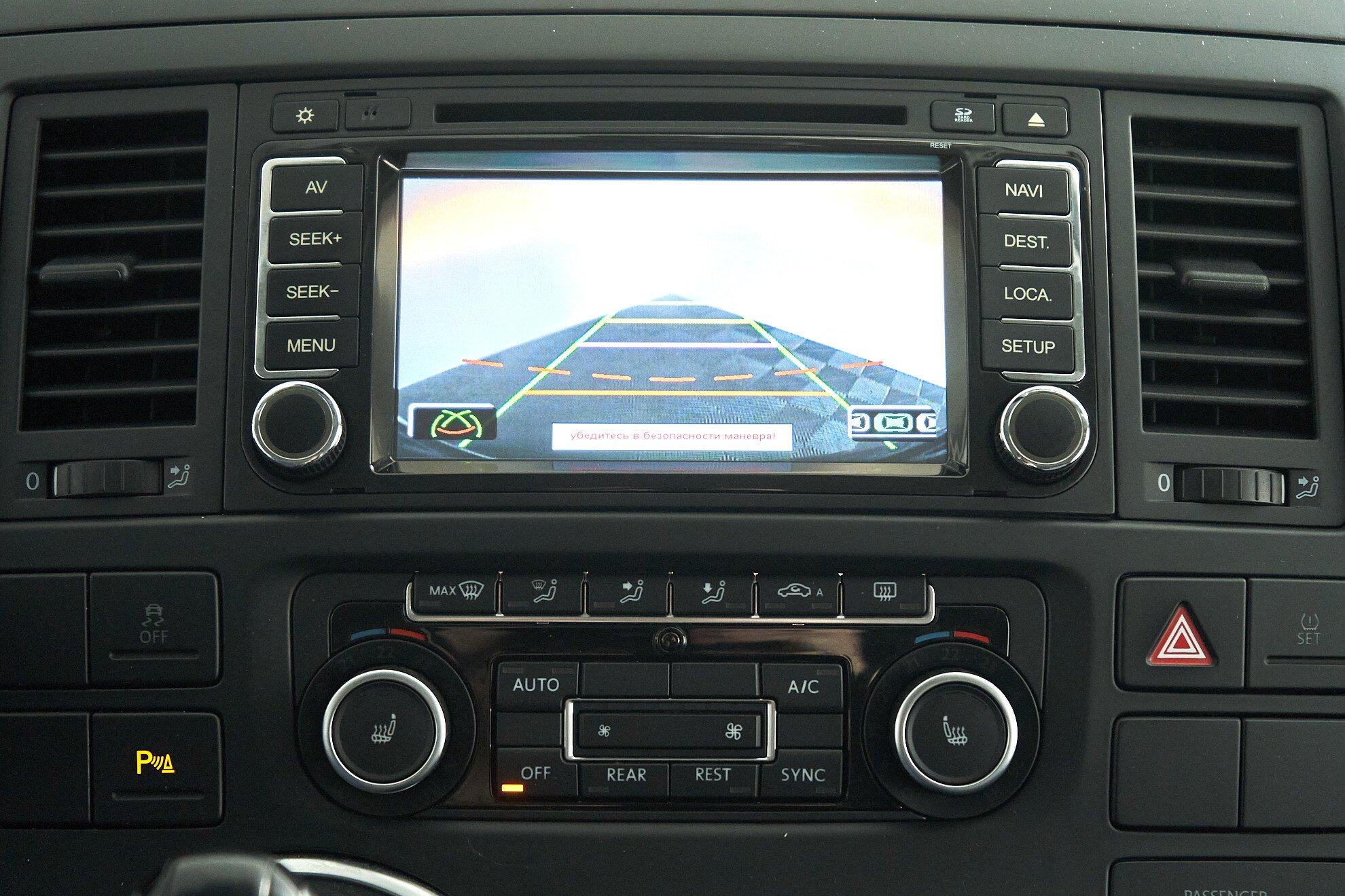 Volkswagen Multivan 2012, черный