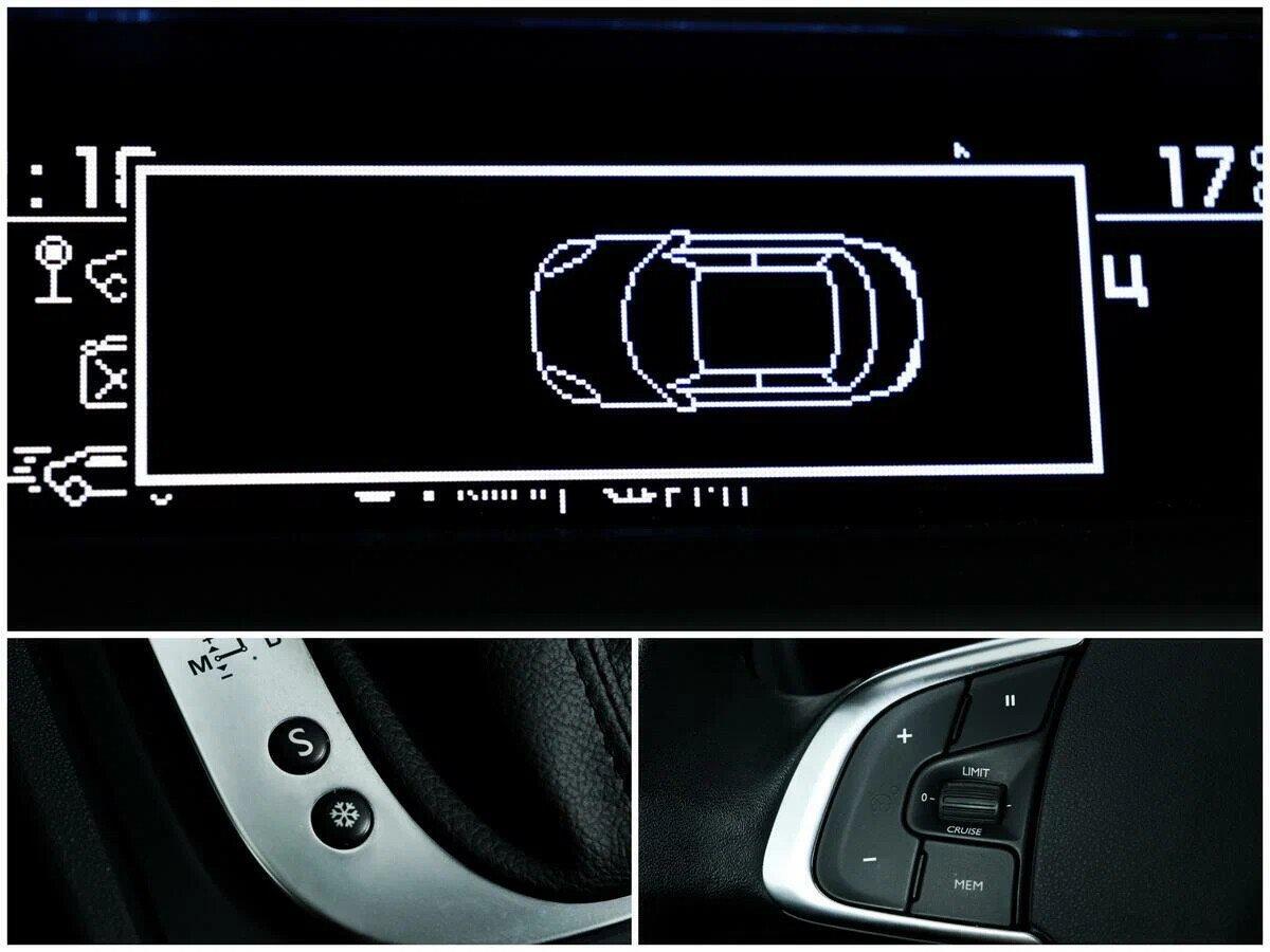 Citroen C4 2019, серебряный