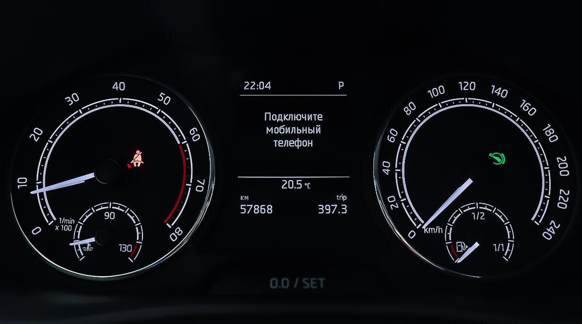 Skoda Rapid 2020, серебряный