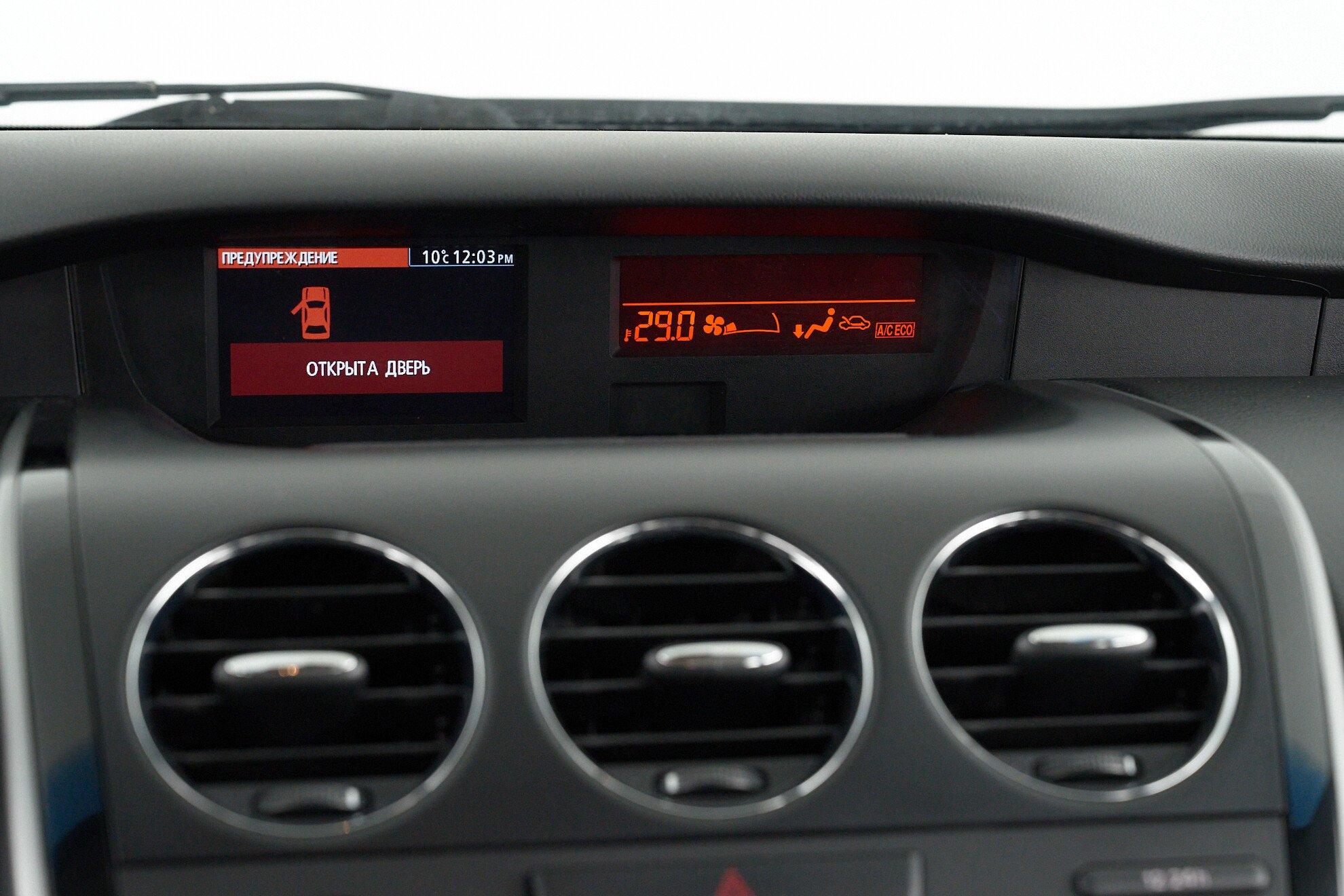 Mazda CX-7 2011, черный